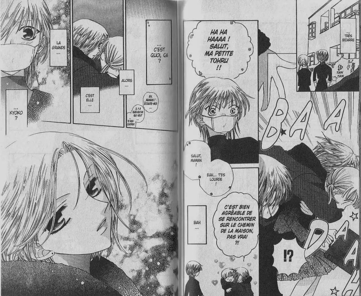 Fruits Basket Volume 7 page 47