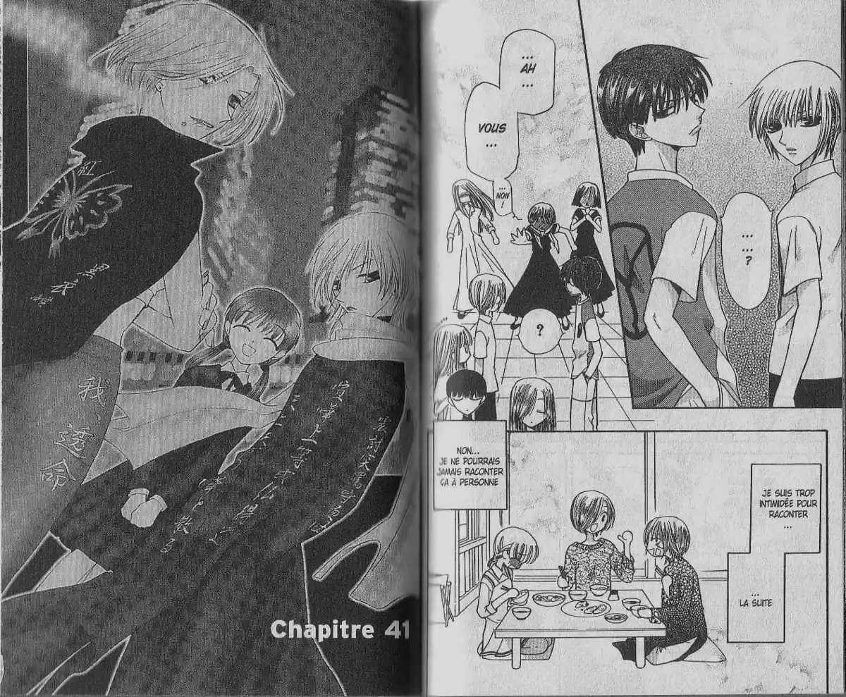 Fruits Basket Volume 7 page 63