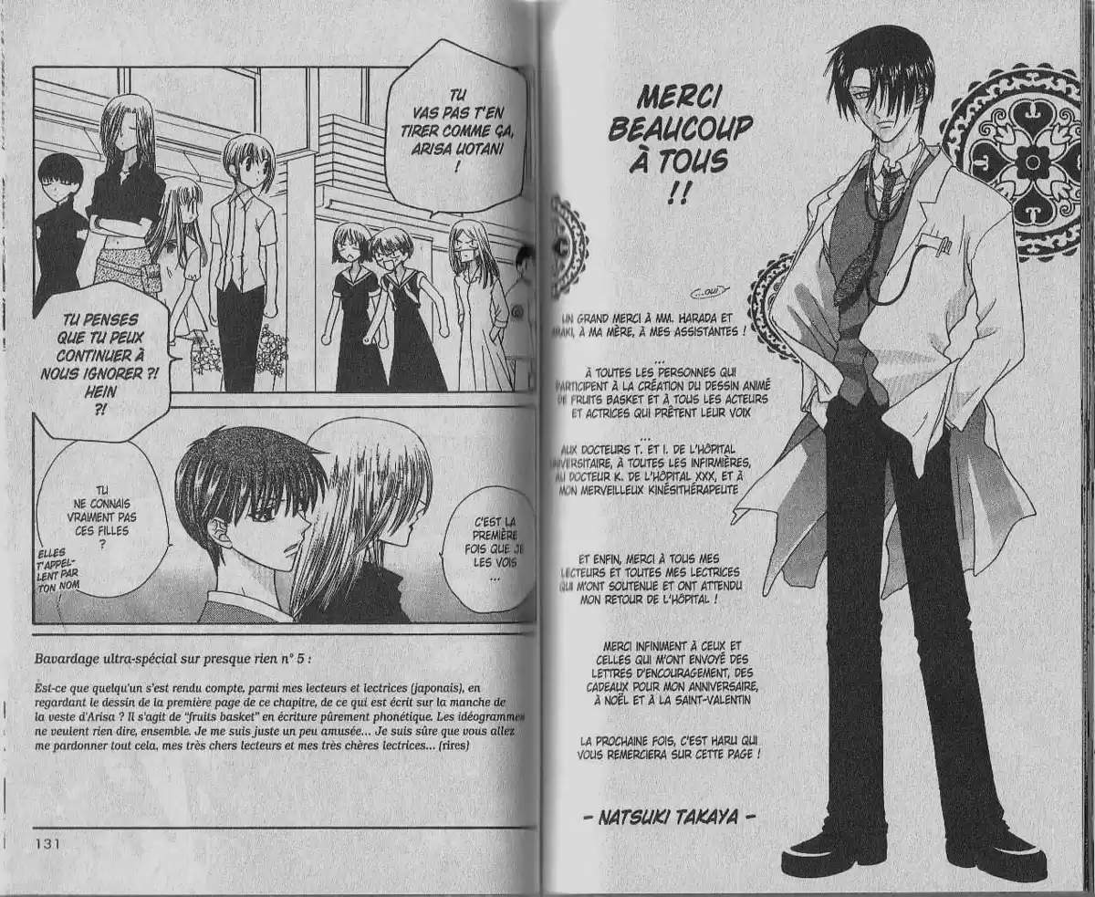 Fruits Basket Volume 7 page 64