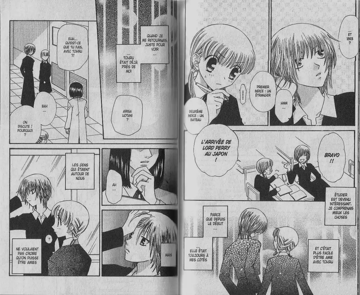 Fruits Basket Volume 7 page 67