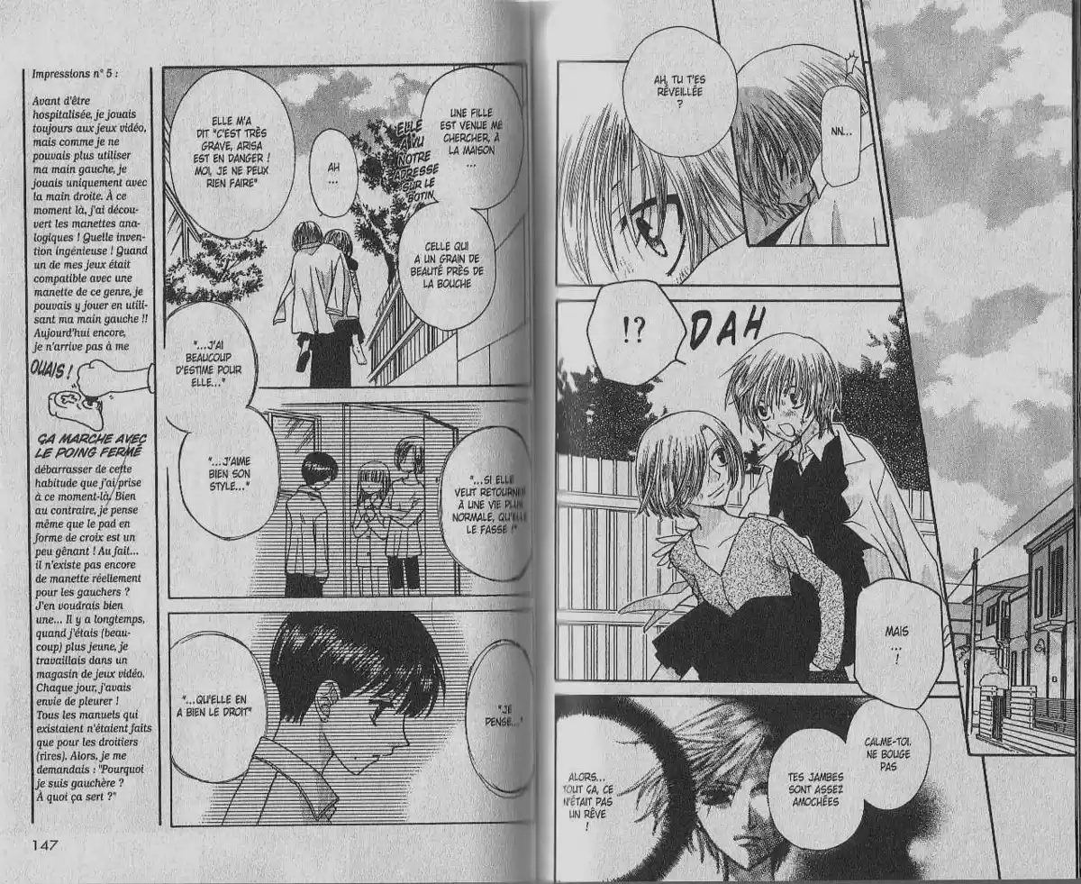 Fruits Basket Volume 7 page 72