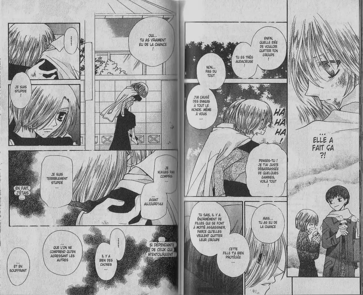 Fruits Basket Volume 7 page 73