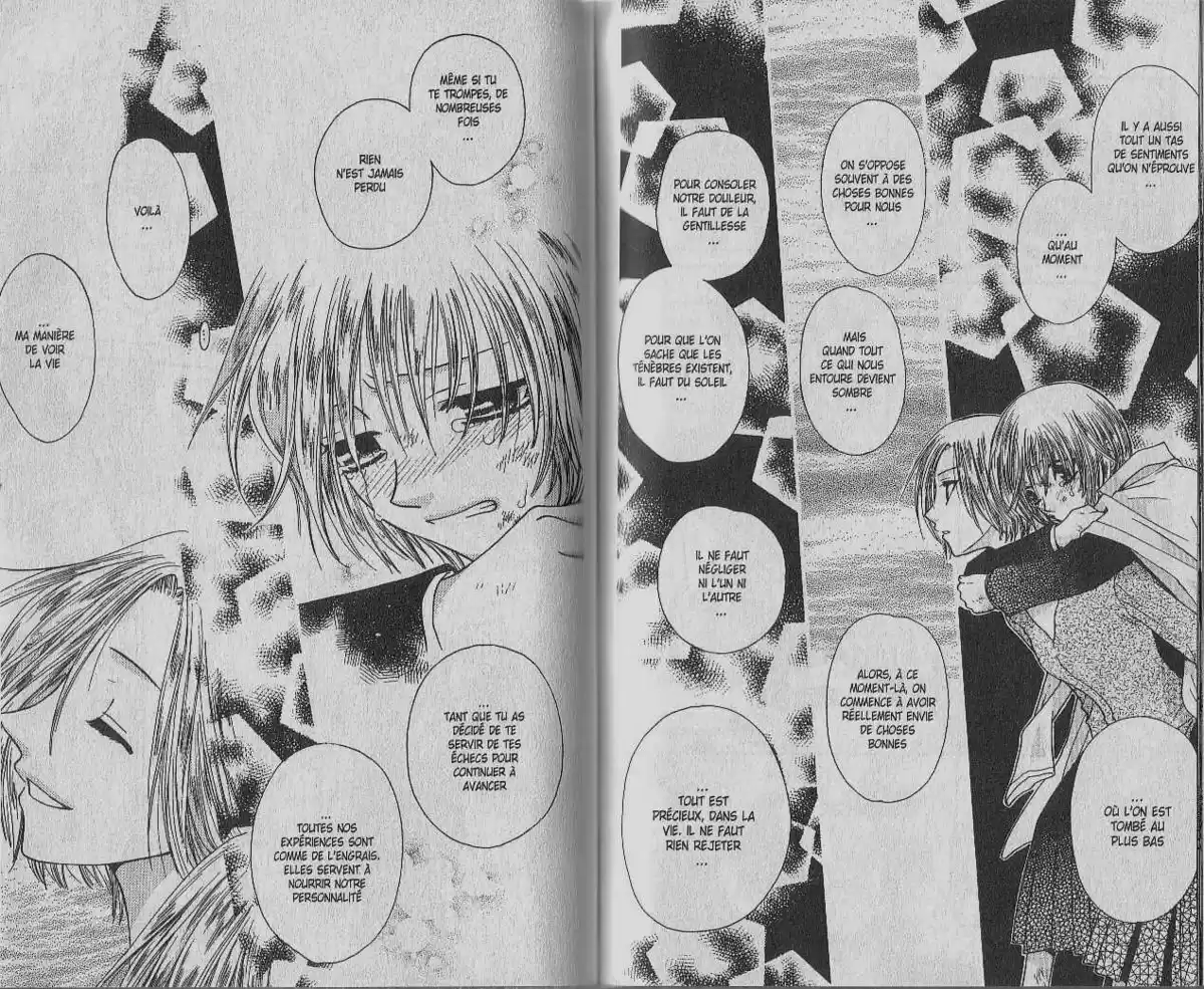 Fruits Basket Volume 7 page 74