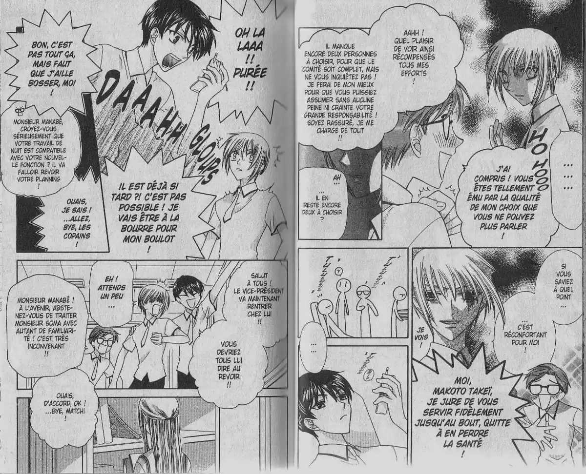 Fruits Basket Volume 9 page 13