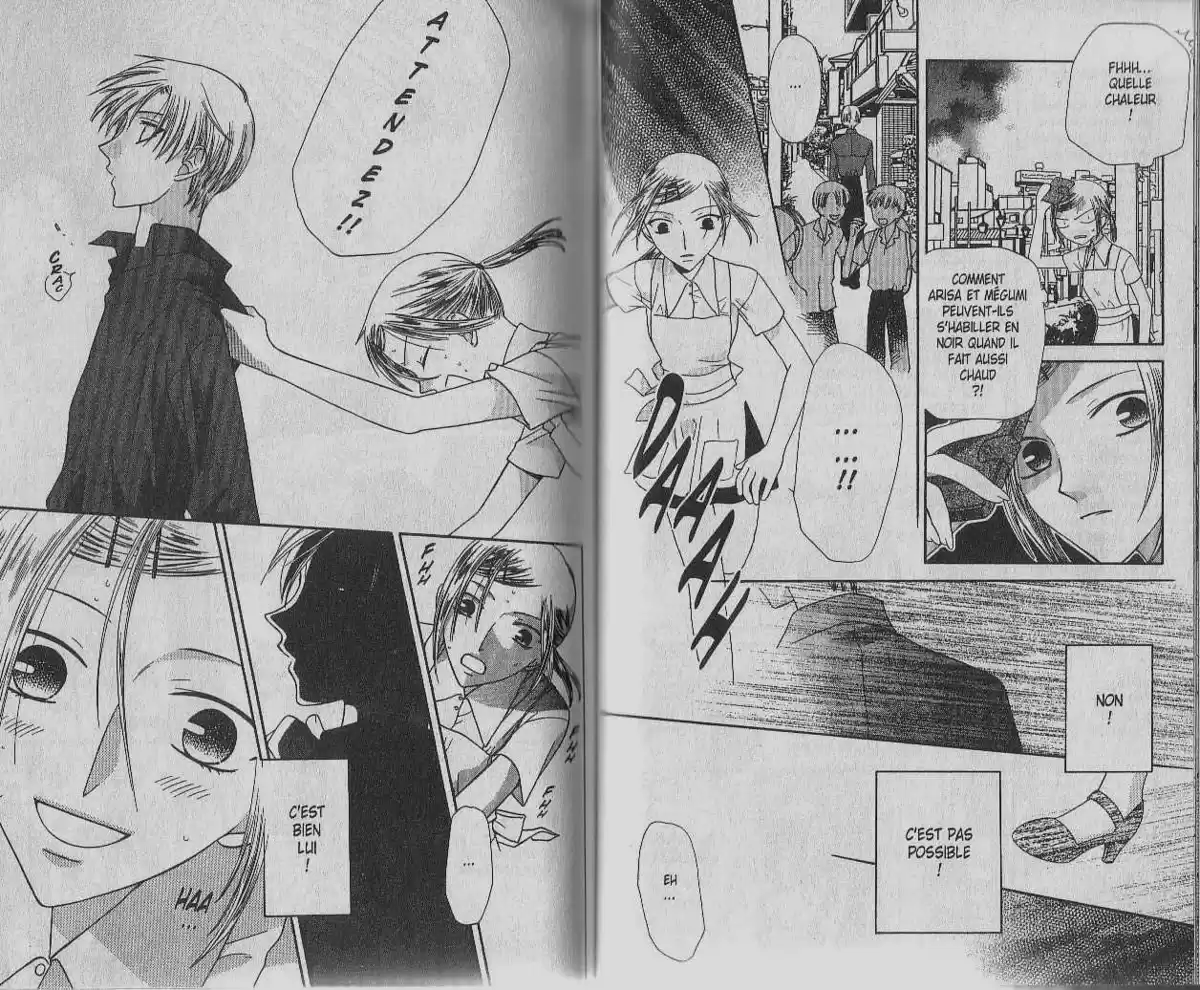 Fruits Basket Volume 9 page 23