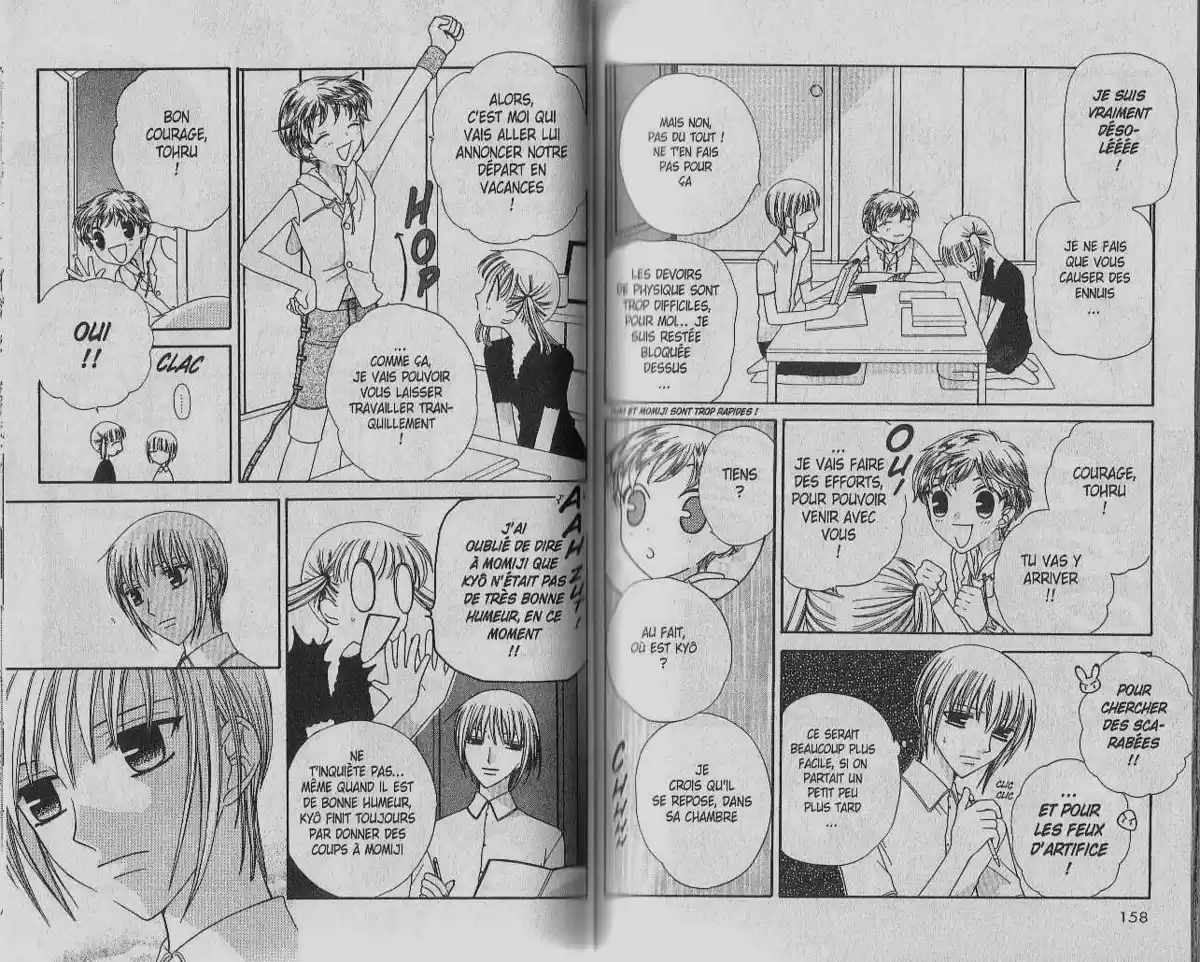 Fruits Basket Volume 9 page 78