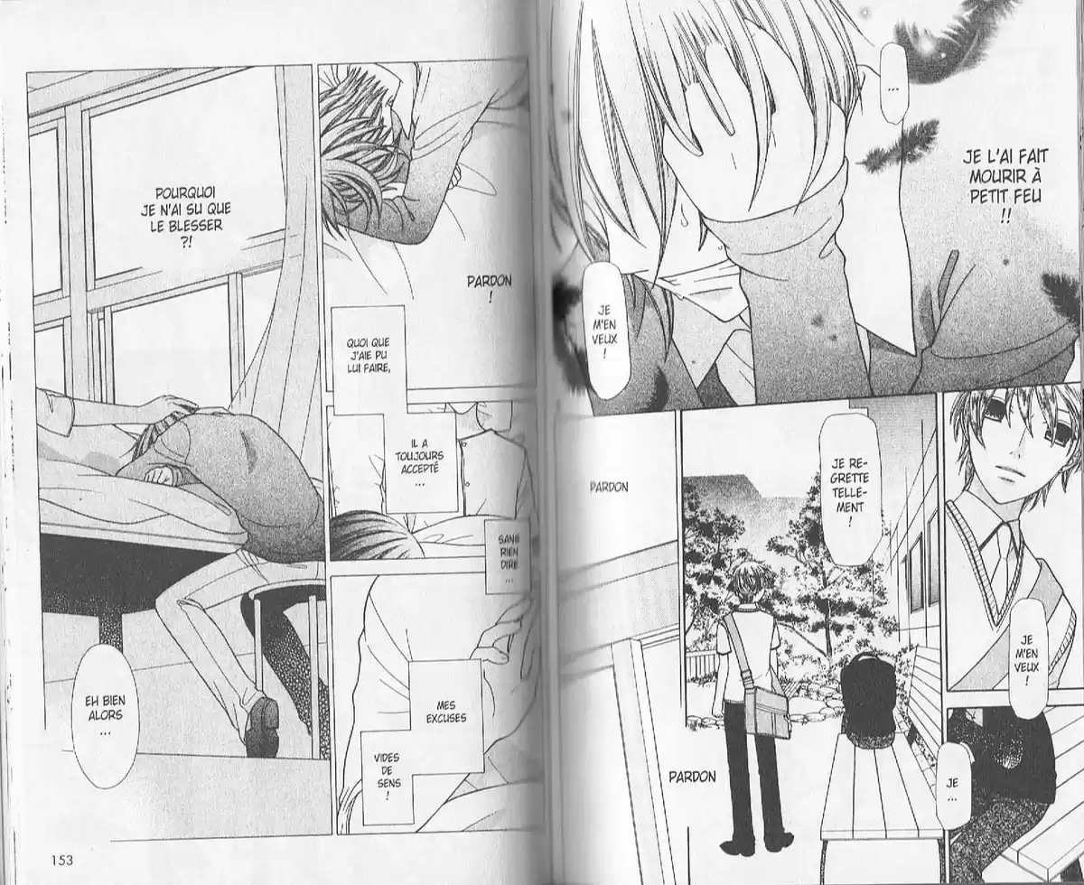 Fruits Basket Volume 21 page 75