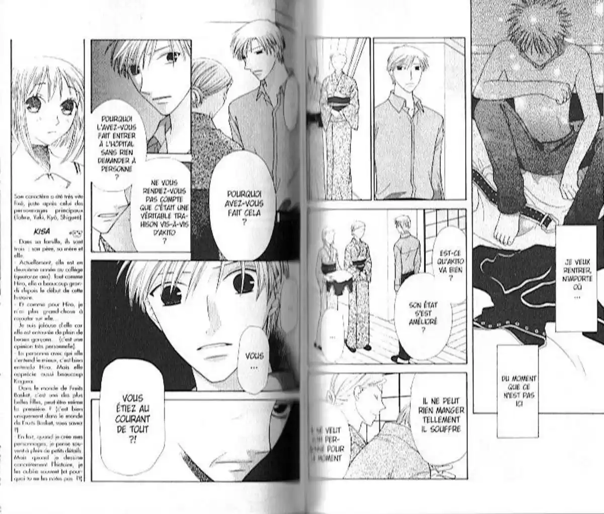 Fruits Basket Volume 18 page 66