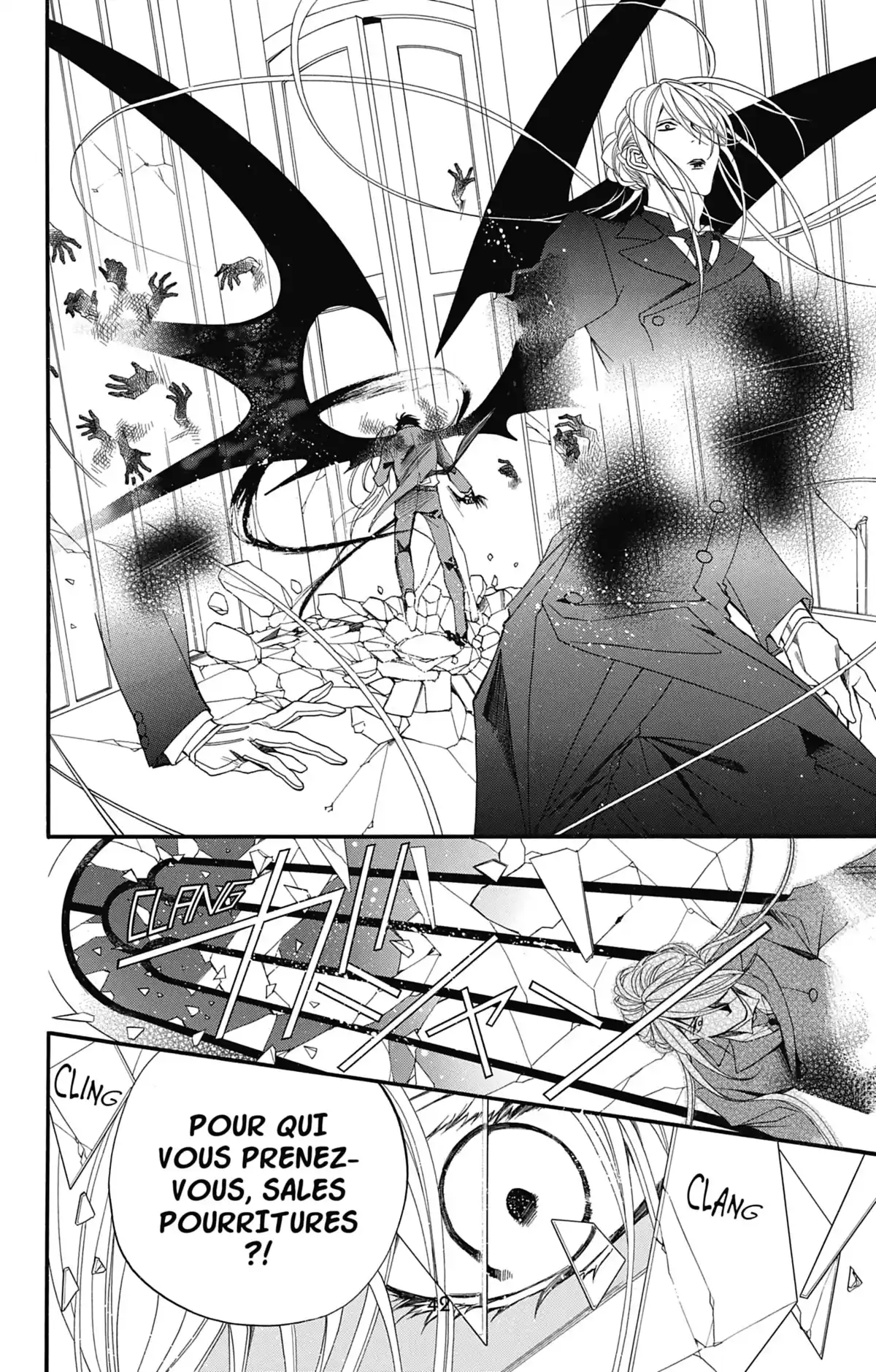 Sister and Vampire Volume 5 page 44