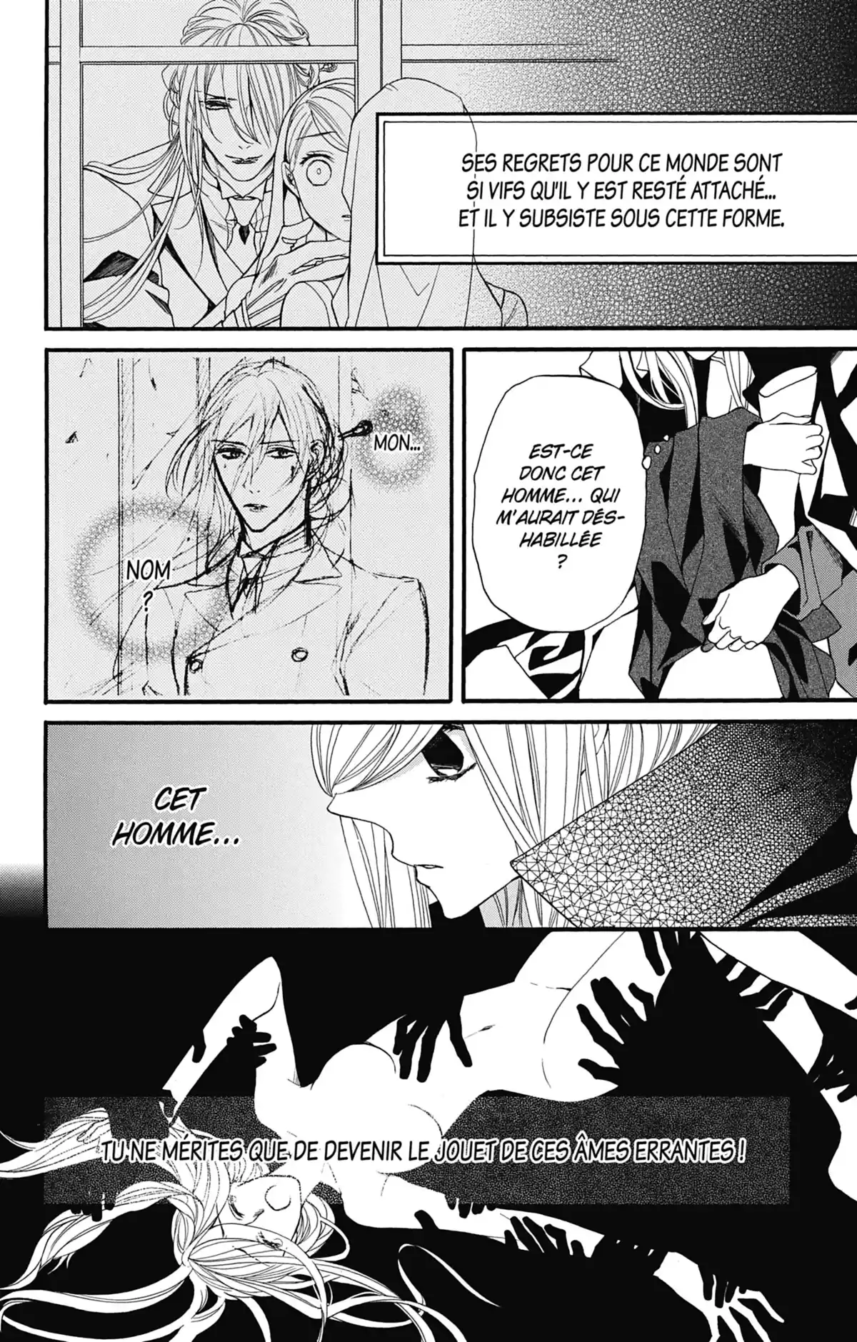 Sister and Vampire Volume 5 page 52