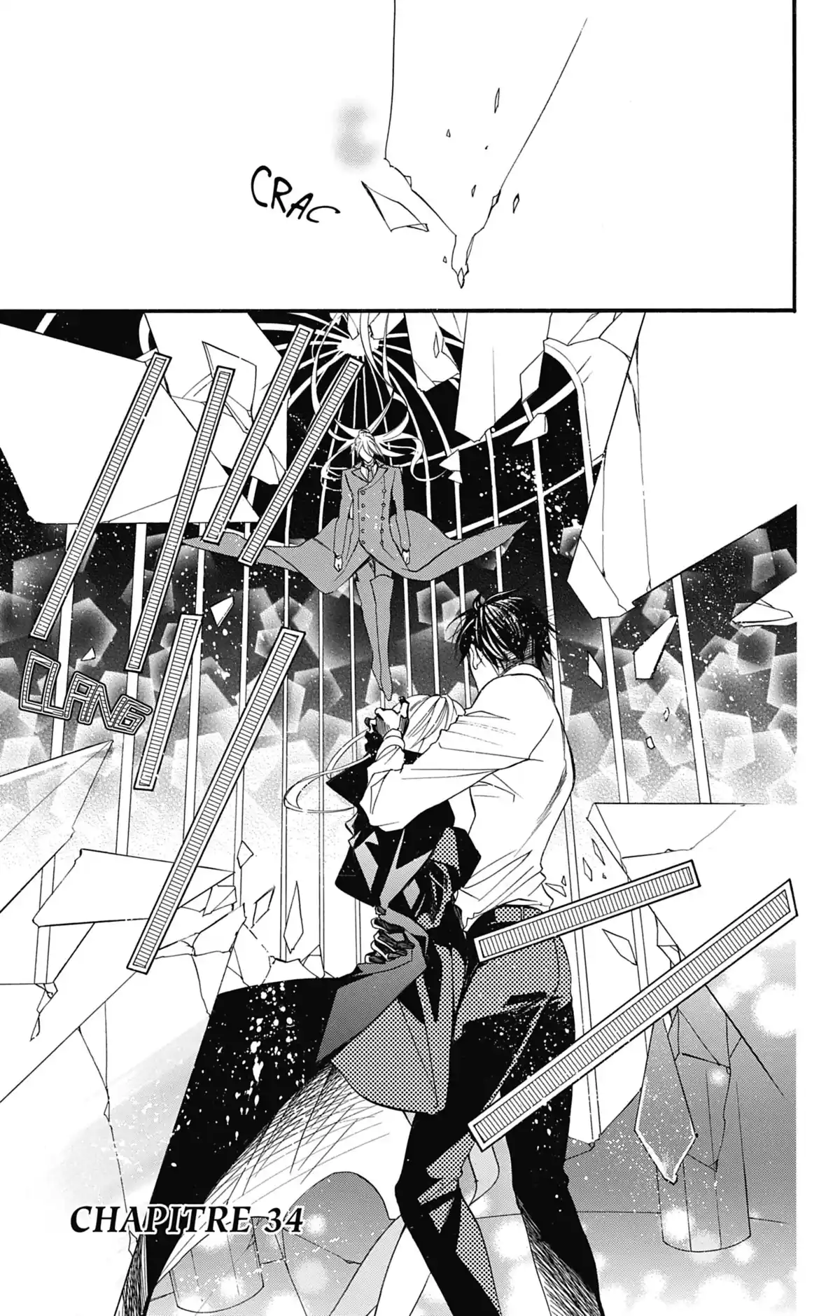 Sister and Vampire Volume 5 page 79
