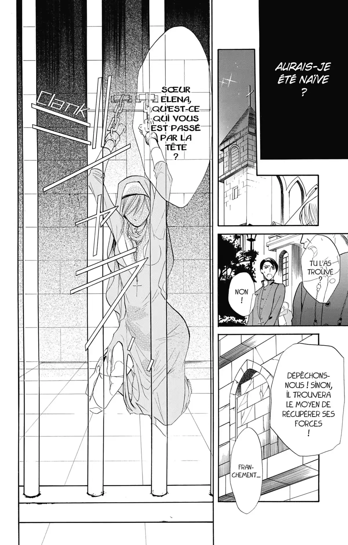 Sister and Vampire Volume 1 page 58