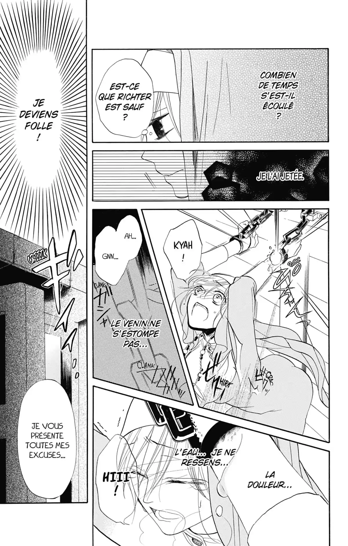 Sister and Vampire Volume 1 page 59
