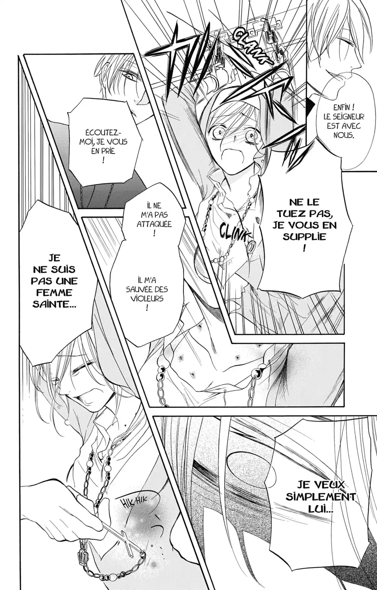 Sister and Vampire Volume 1 page 62