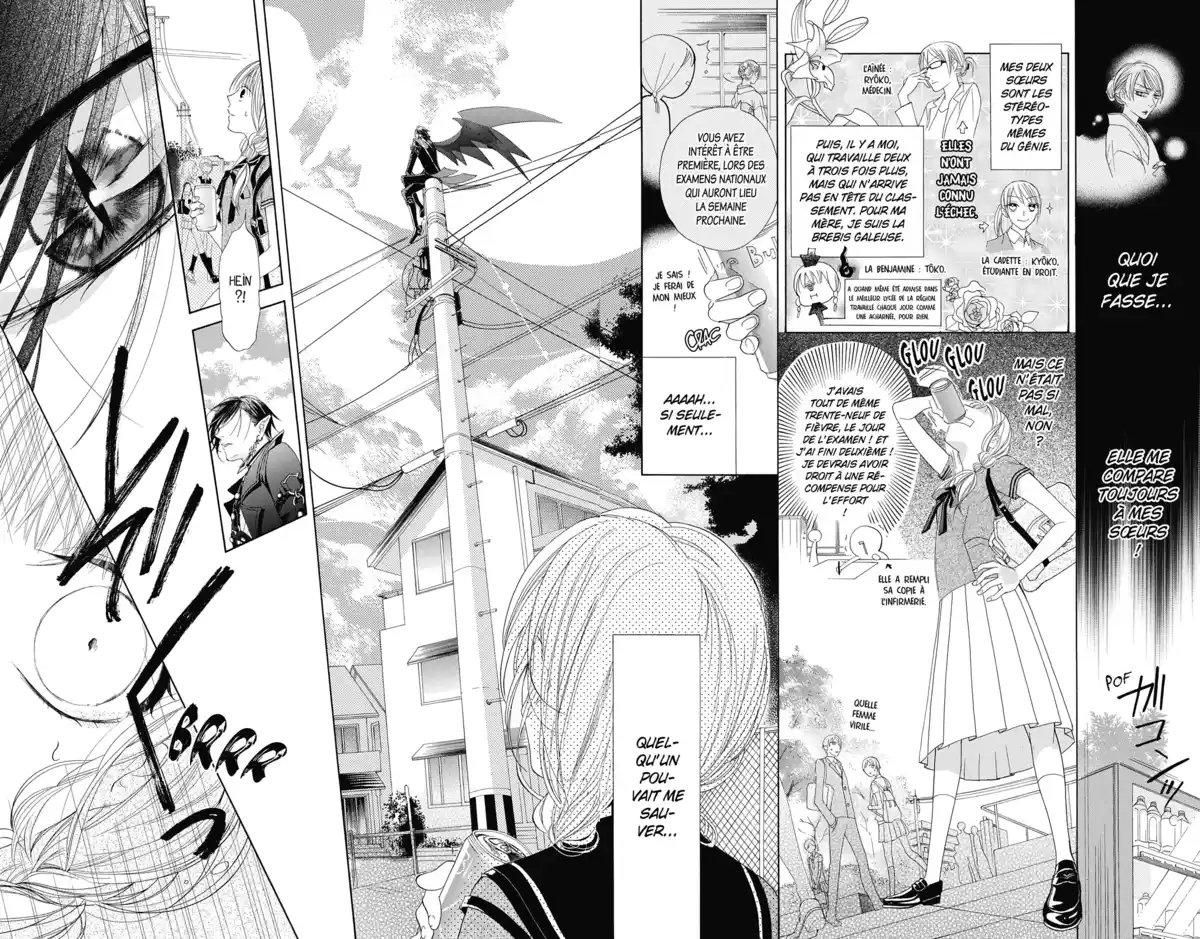 Sister and Vampire Volume 7 page 161