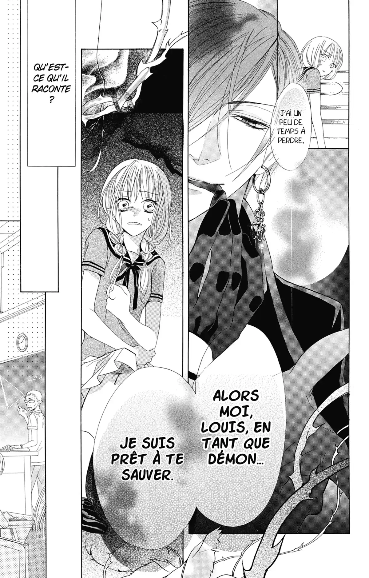 Sister and Vampire Volume 7 page 167