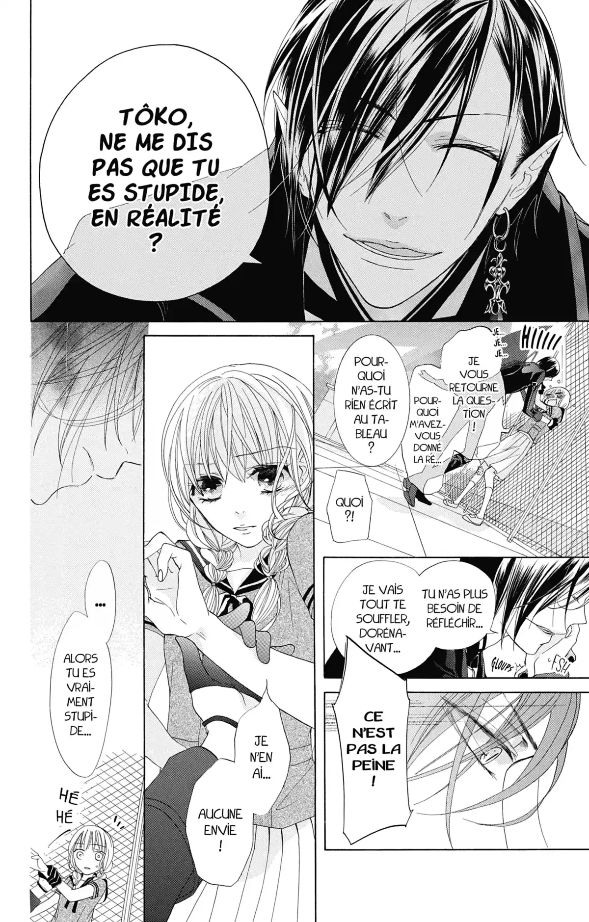 Sister and Vampire Volume 7 page 170