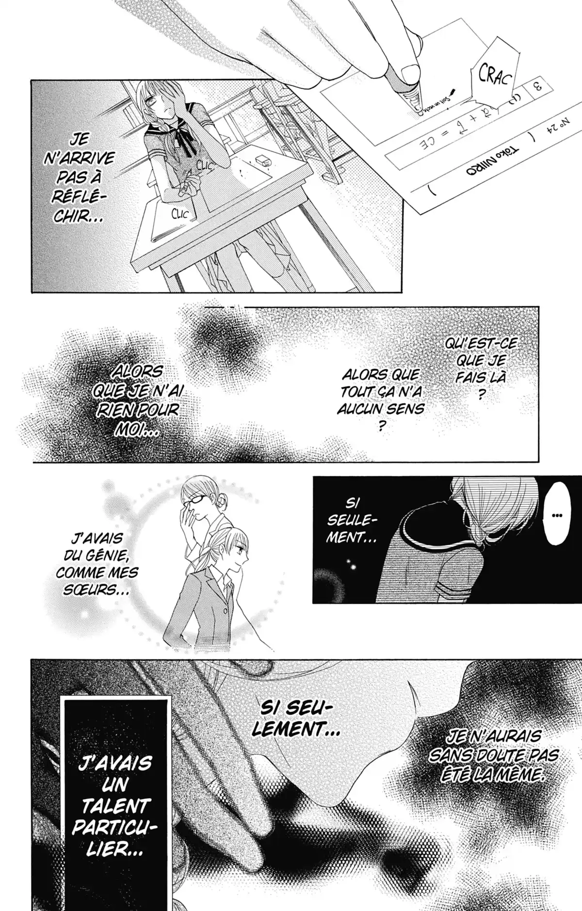 Sister and Vampire Volume 7 page 178