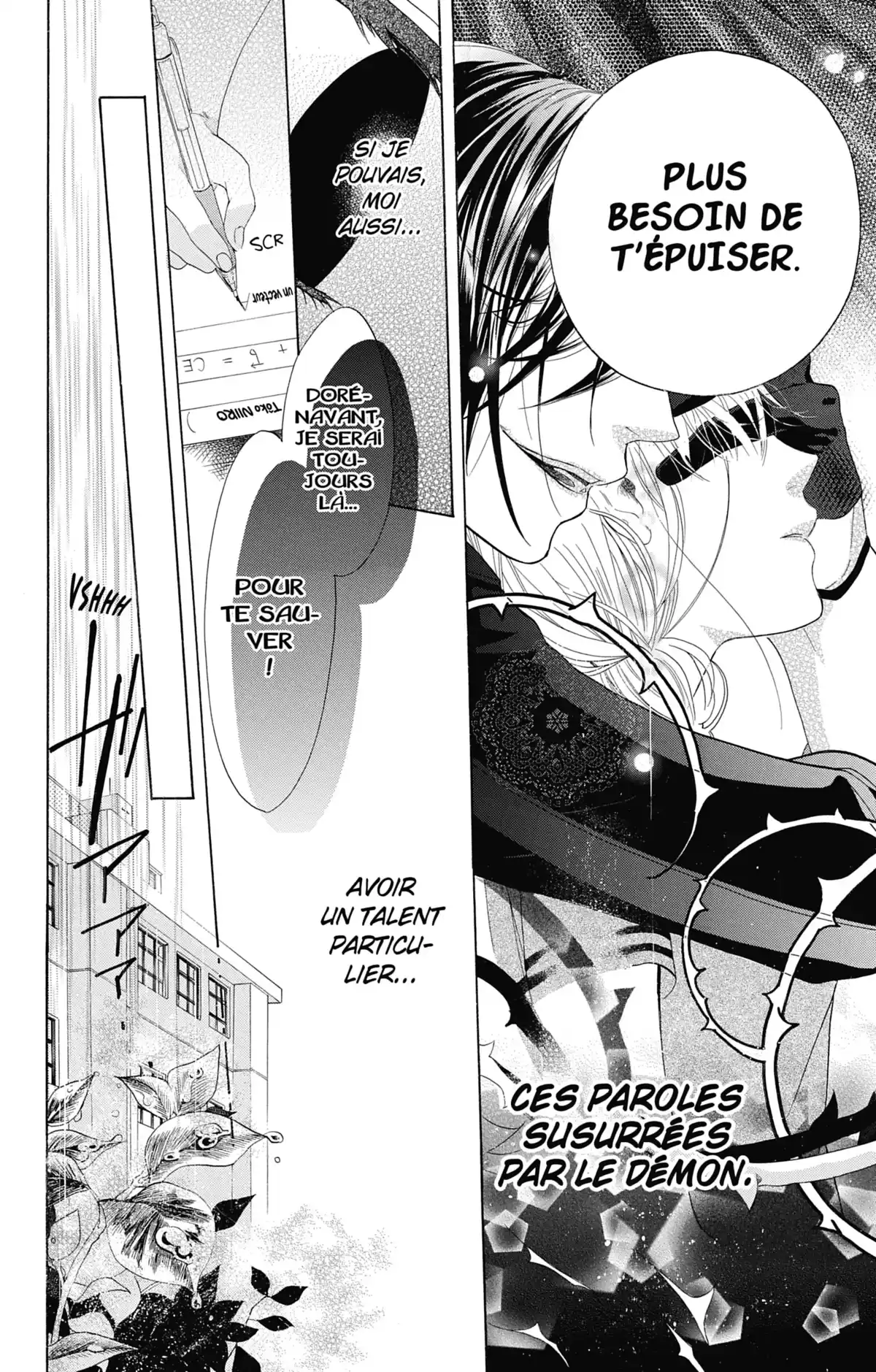 Sister and Vampire Volume 7 page 180