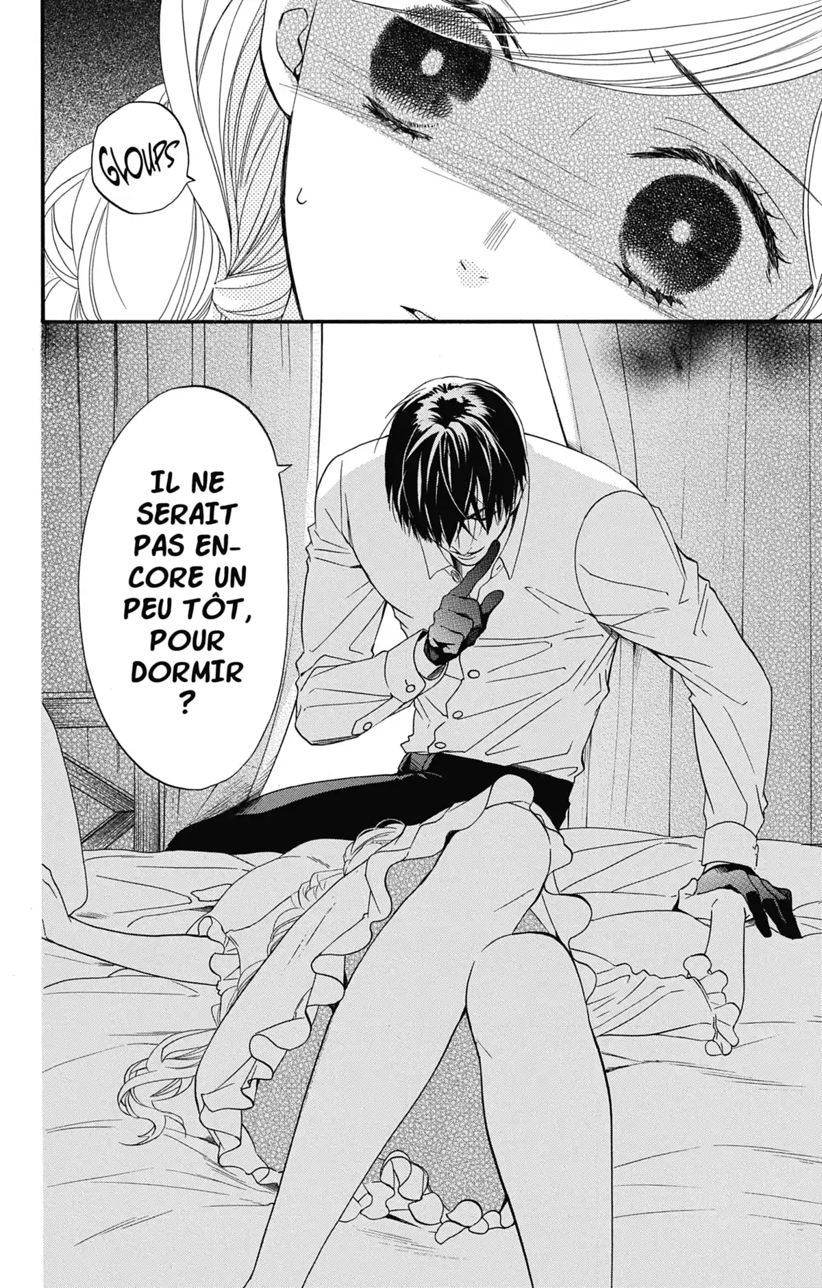 Sister and Vampire Volume 7 page 26