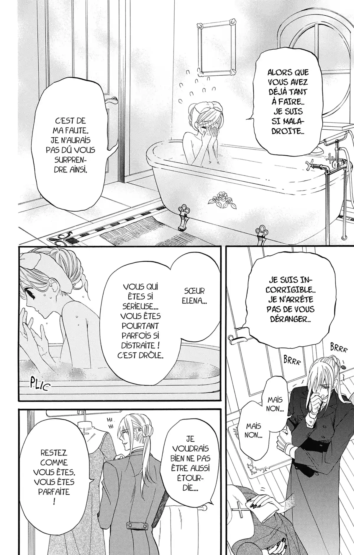 Sister and Vampire Volume 7 page 48