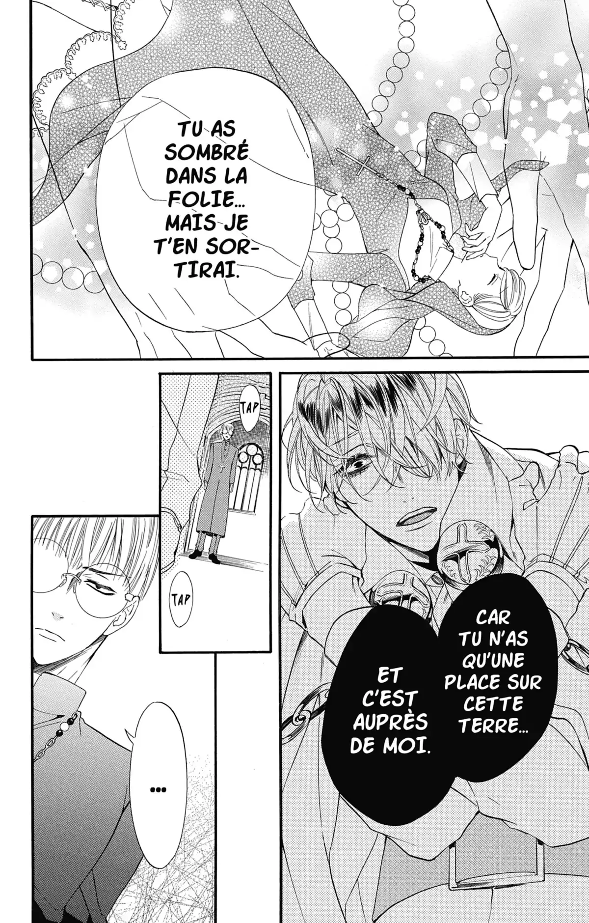 Sister and Vampire Volume 7 page 82