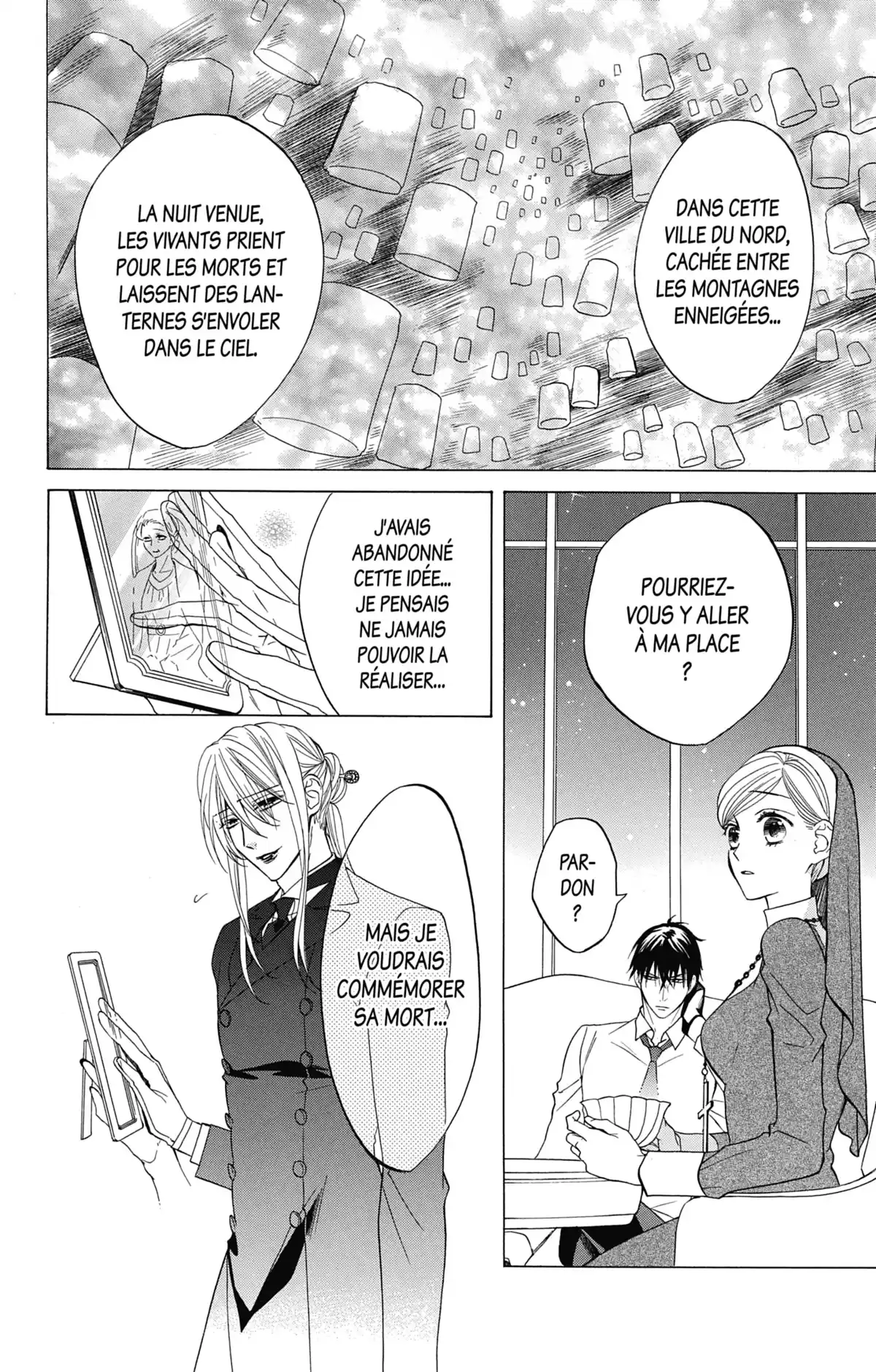Sister and Vampire Volume 7 page 86