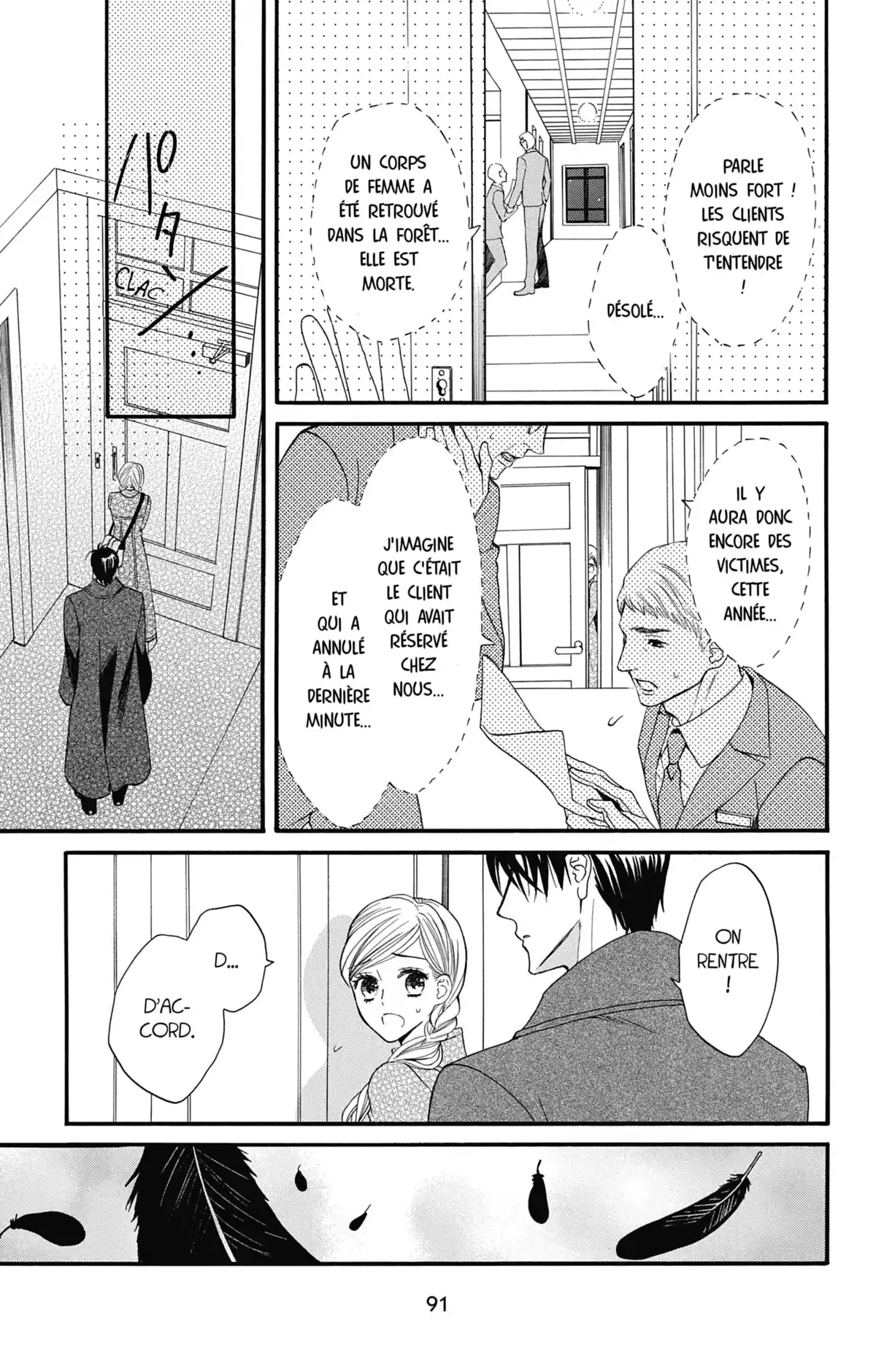 Sister and Vampire Volume 7 page 93