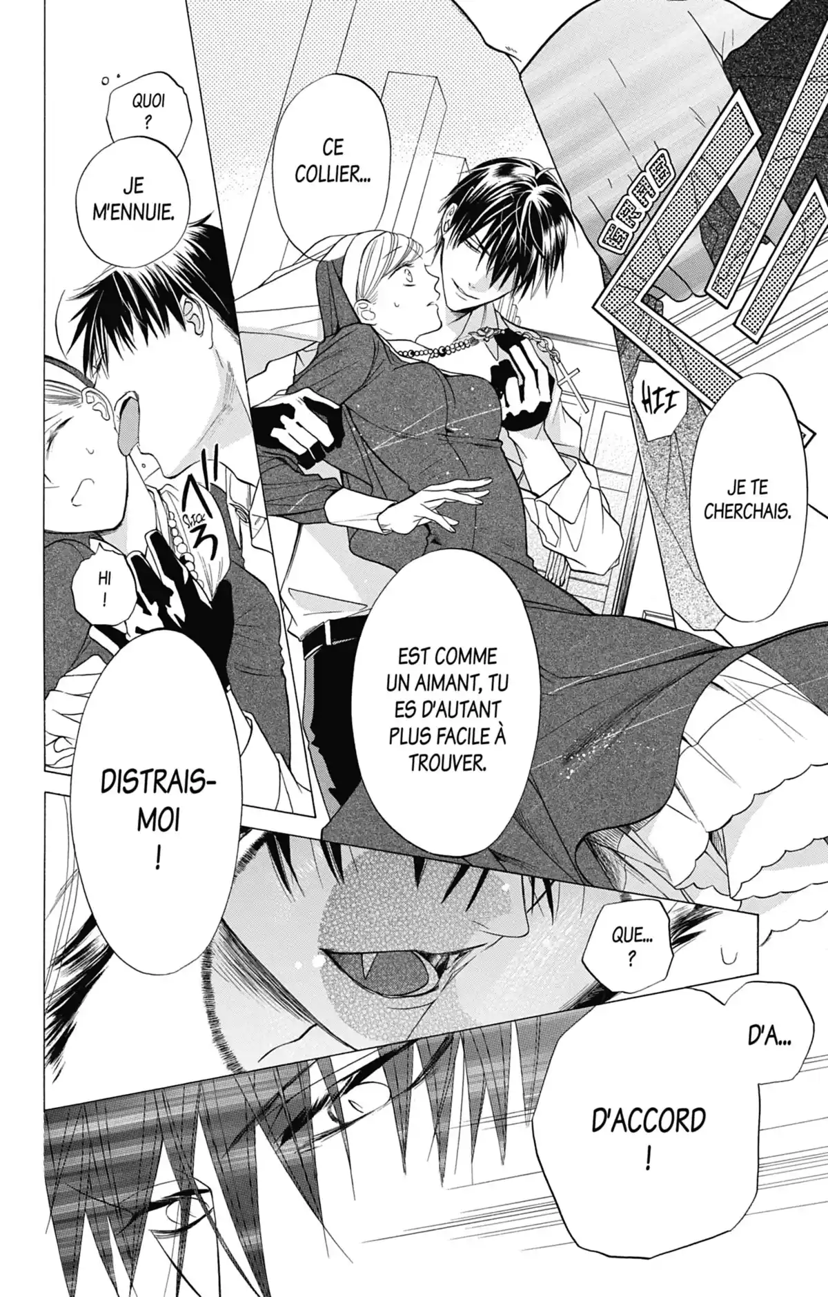 Sister and Vampire Volume 2 page 71