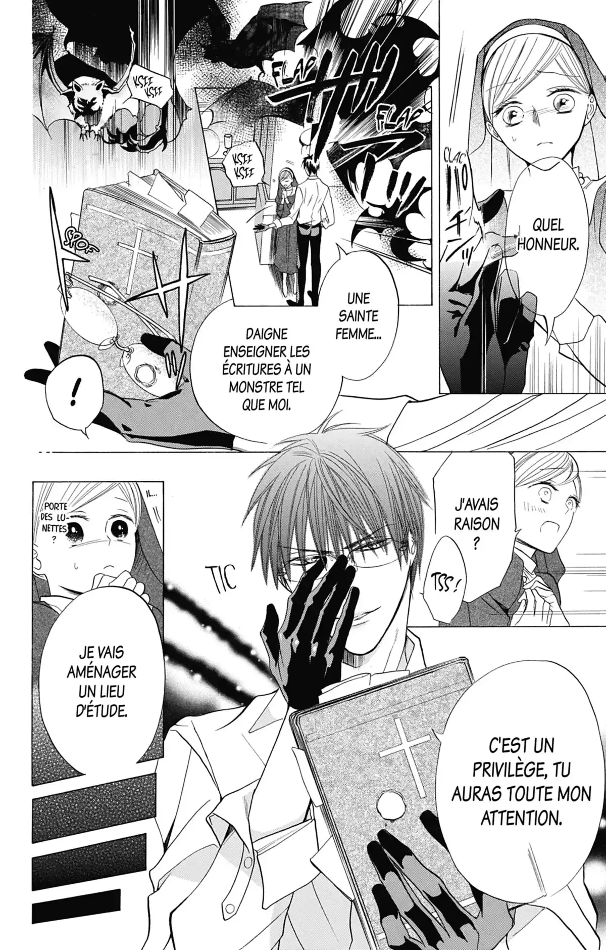 Sister and Vampire Volume 2 page 73
