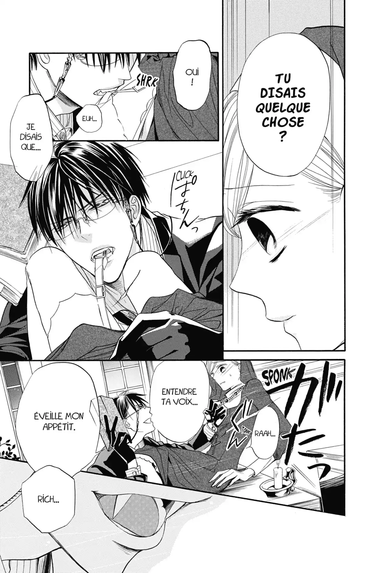 Sister and Vampire Volume 2 page 76