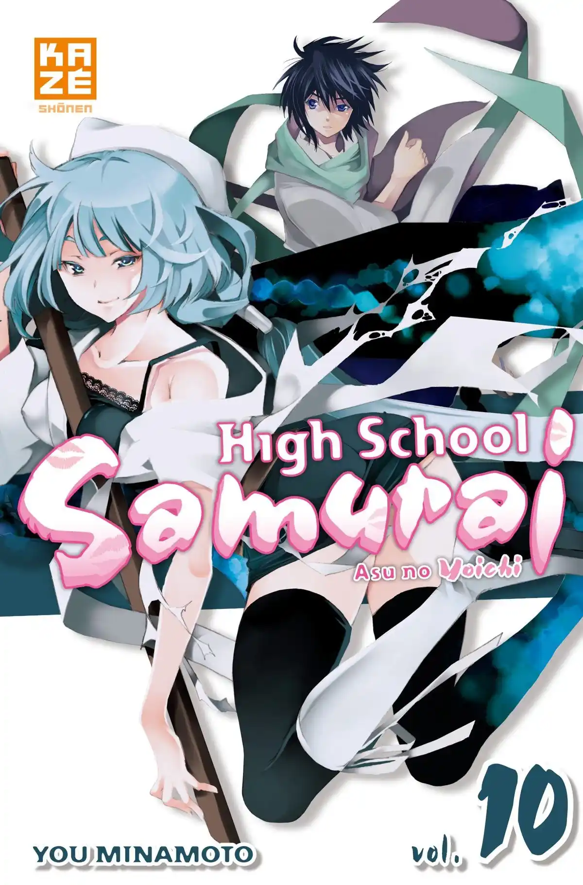 High School Samurai Volume 10 page 1