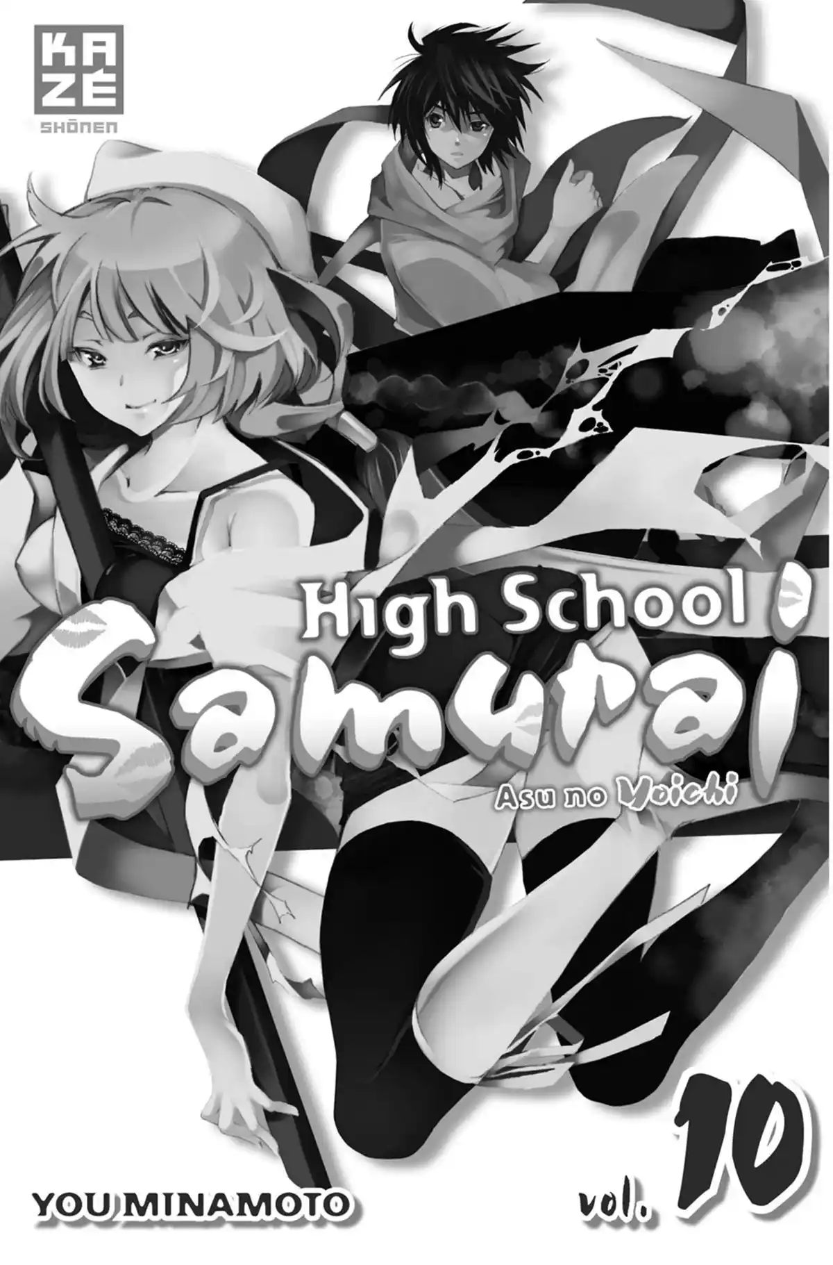 High School Samurai Volume 10 page 3