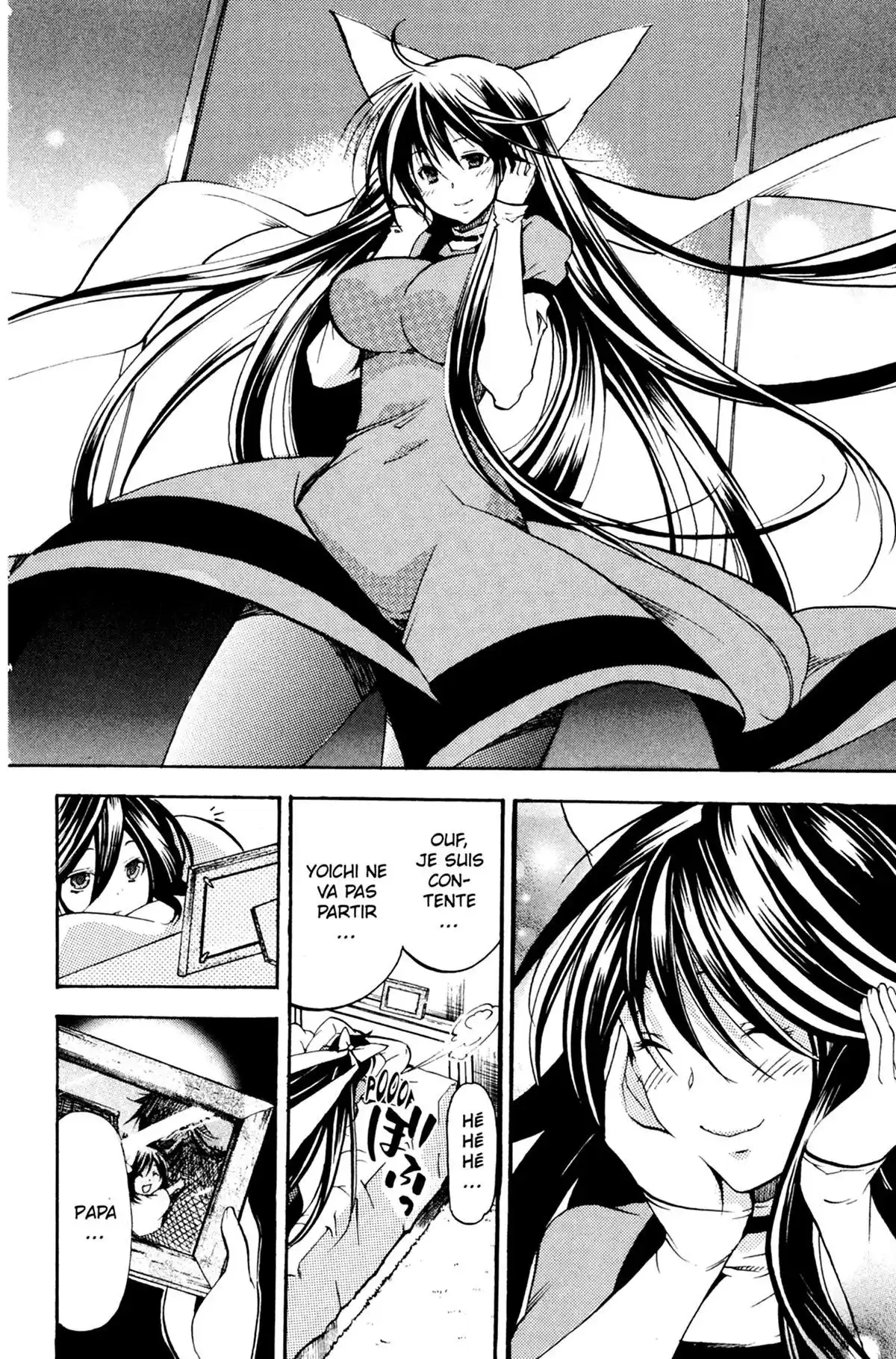 High School Samurai Volume 10 page 52