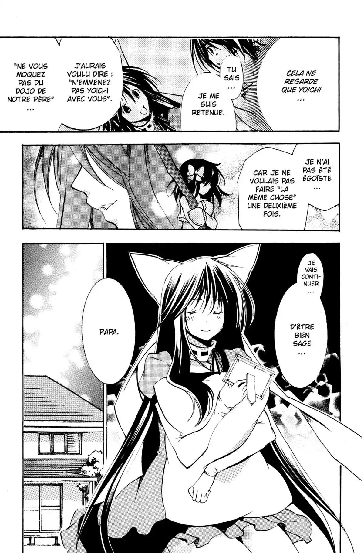 High School Samurai Volume 10 page 53