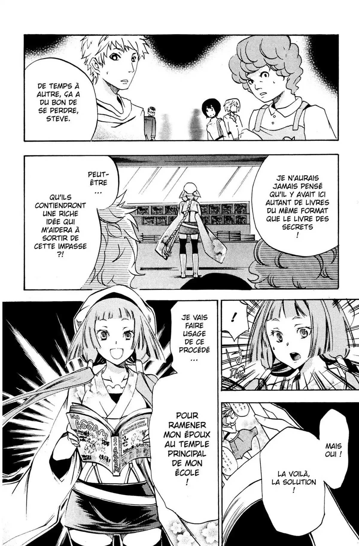 High School Samurai Volume 10 page 54