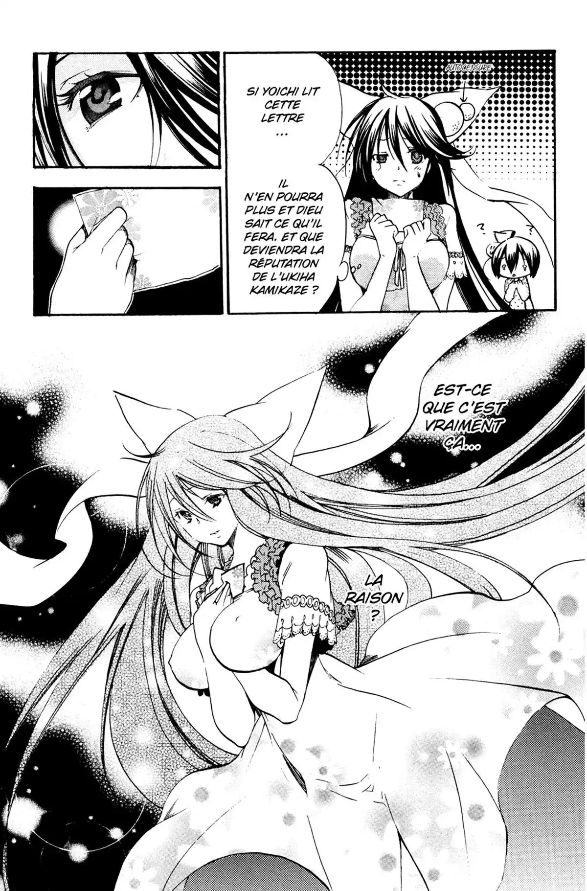 High School Samurai Volume 10 page 59