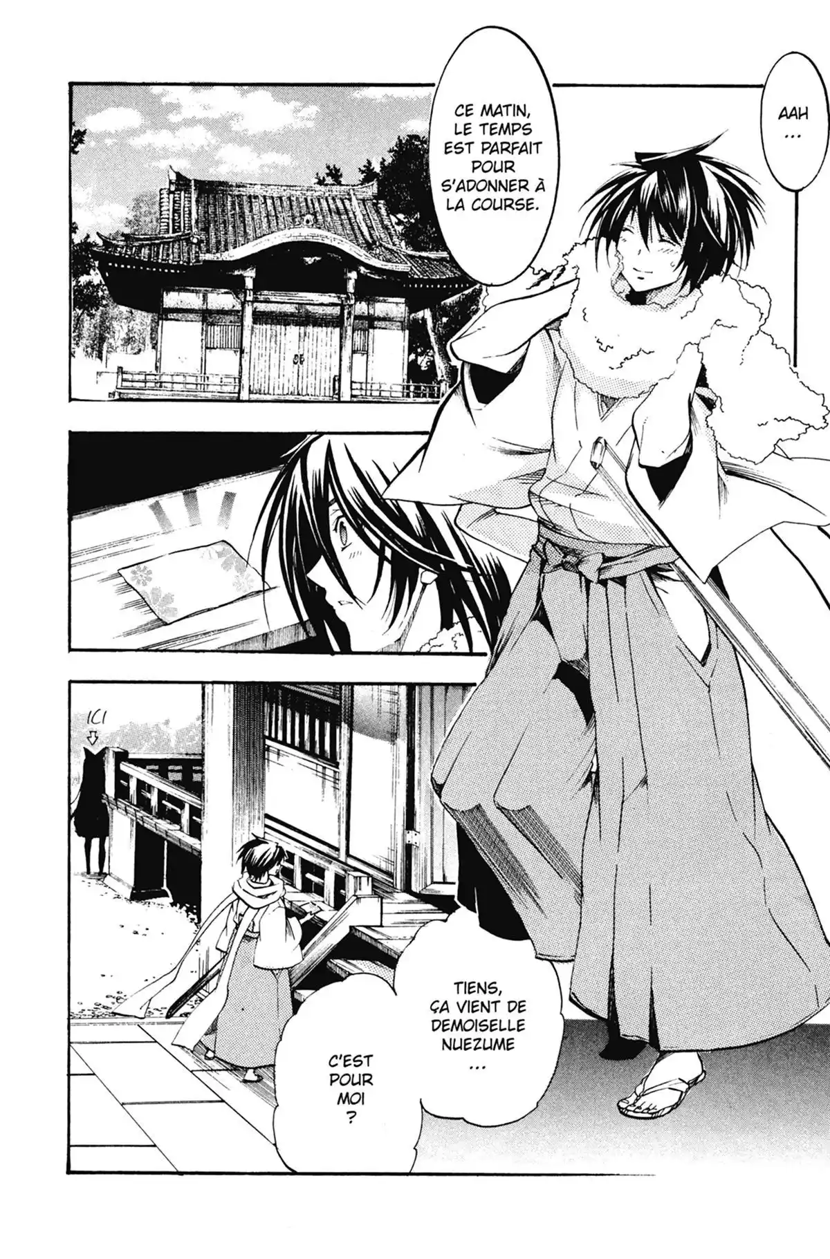 High School Samurai Volume 10 page 62