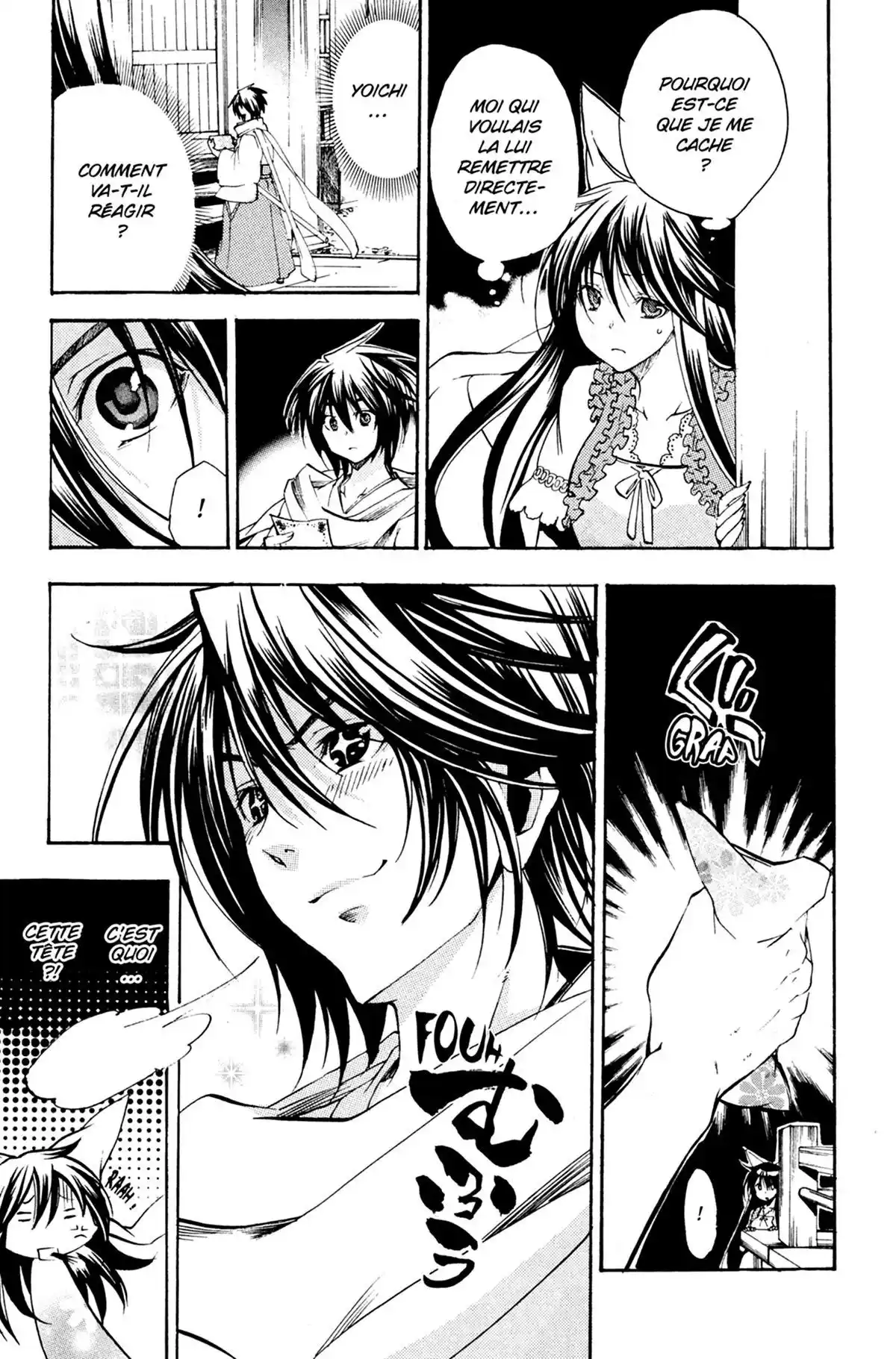 High School Samurai Volume 10 page 63