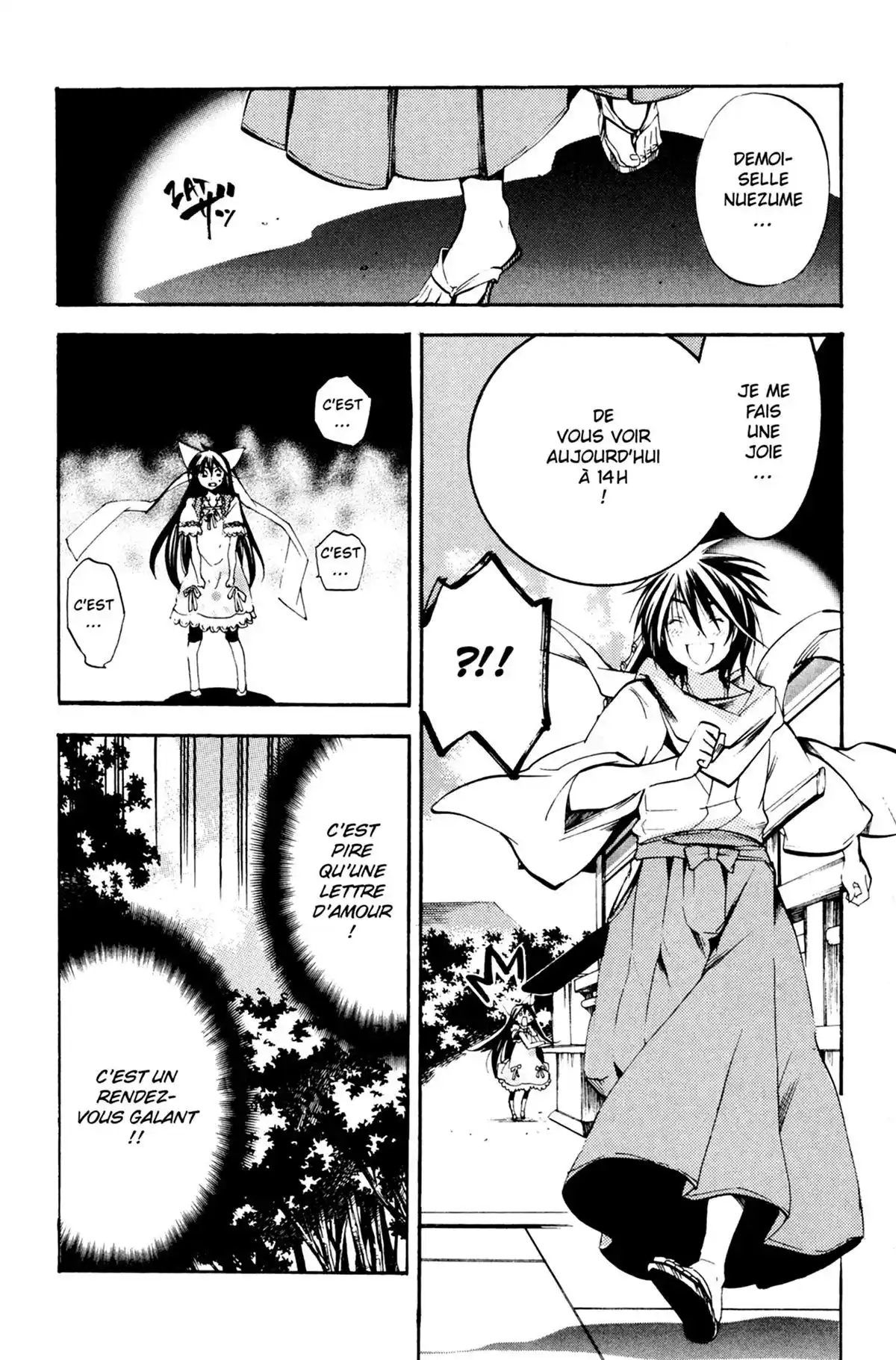 High School Samurai Volume 10 page 64