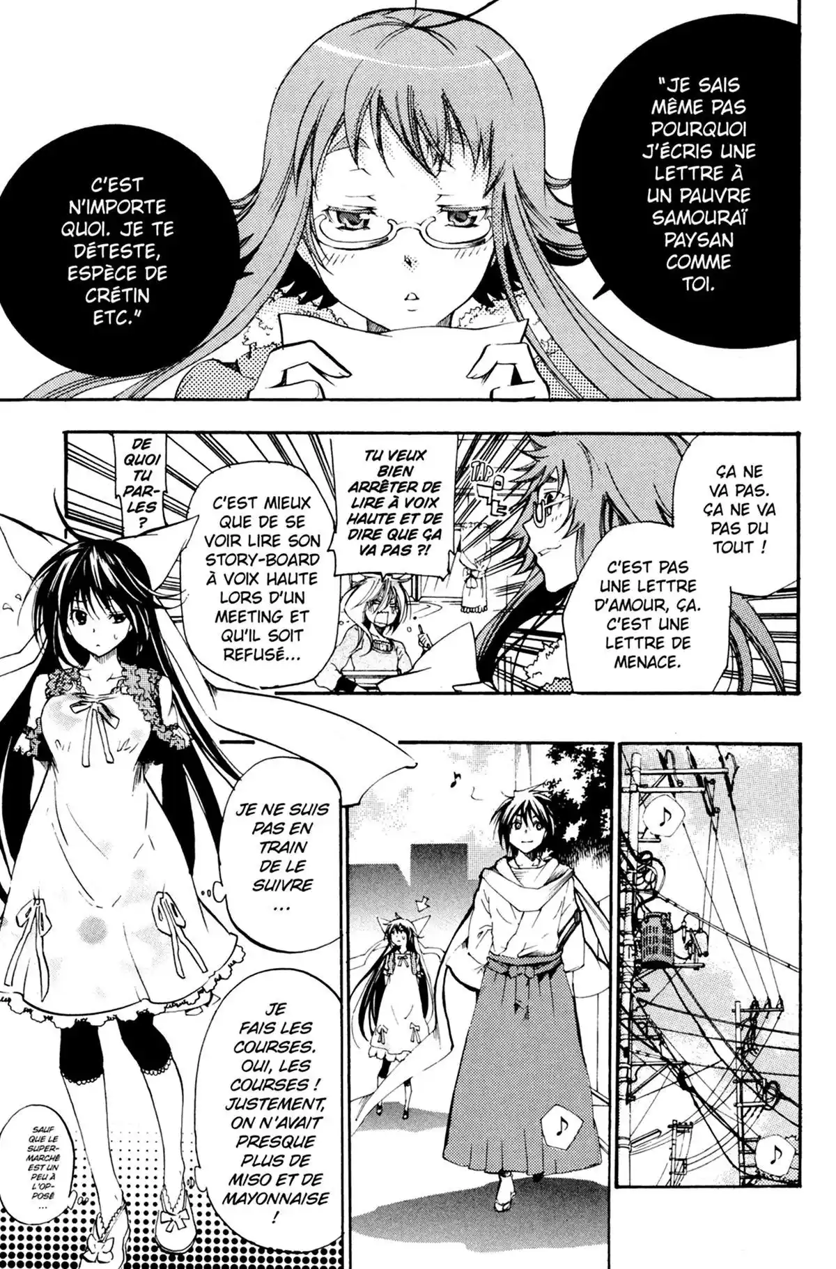 High School Samurai Volume 10 page 65