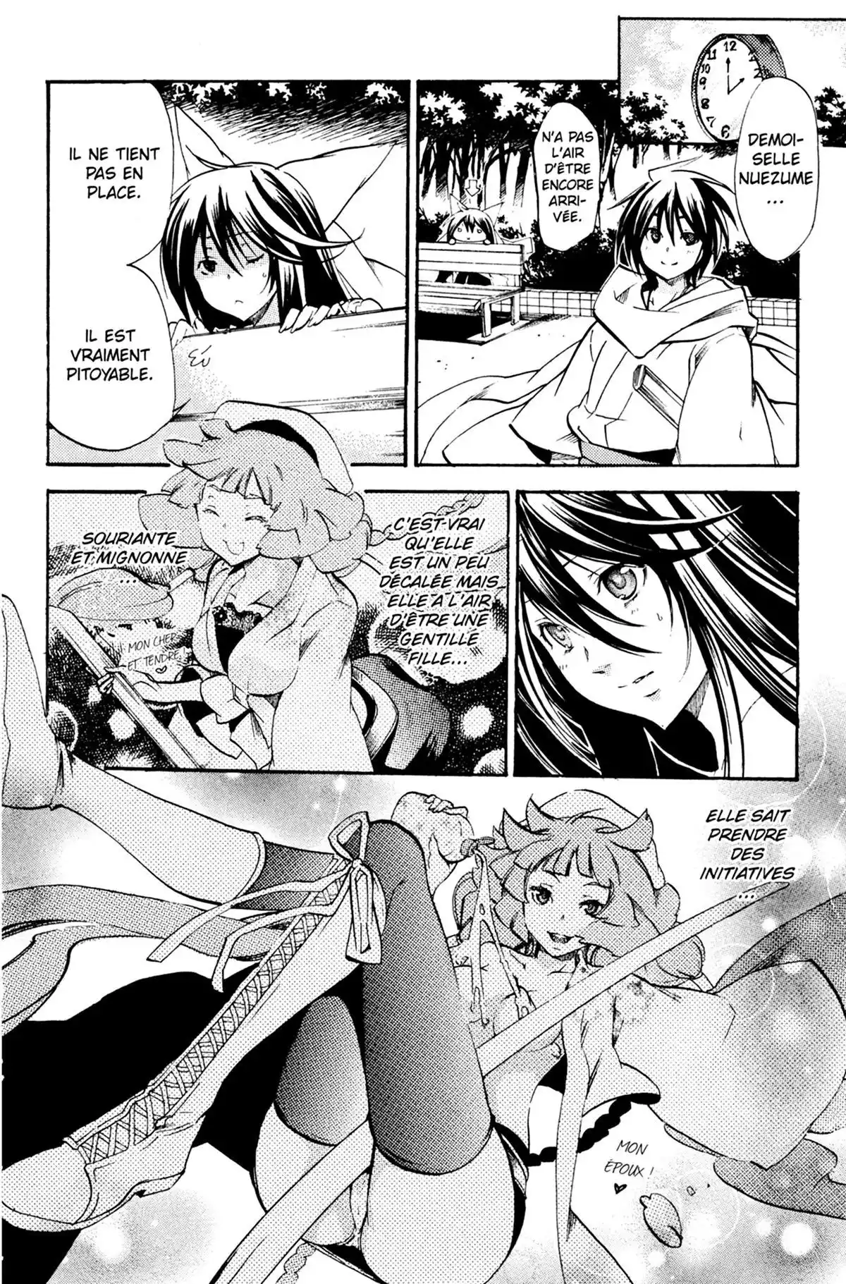 High School Samurai Volume 10 page 66