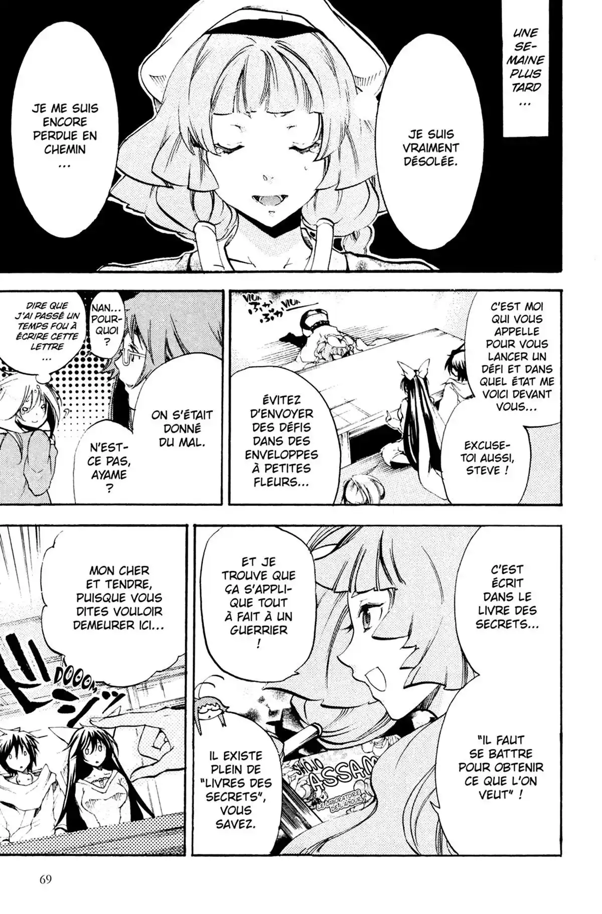 High School Samurai Volume 10 page 71
