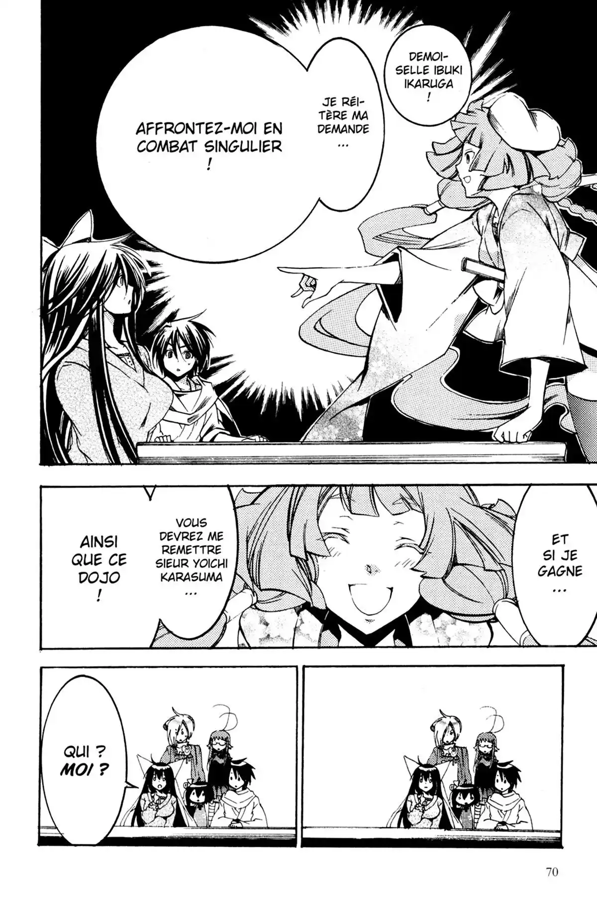 High School Samurai Volume 10 page 72