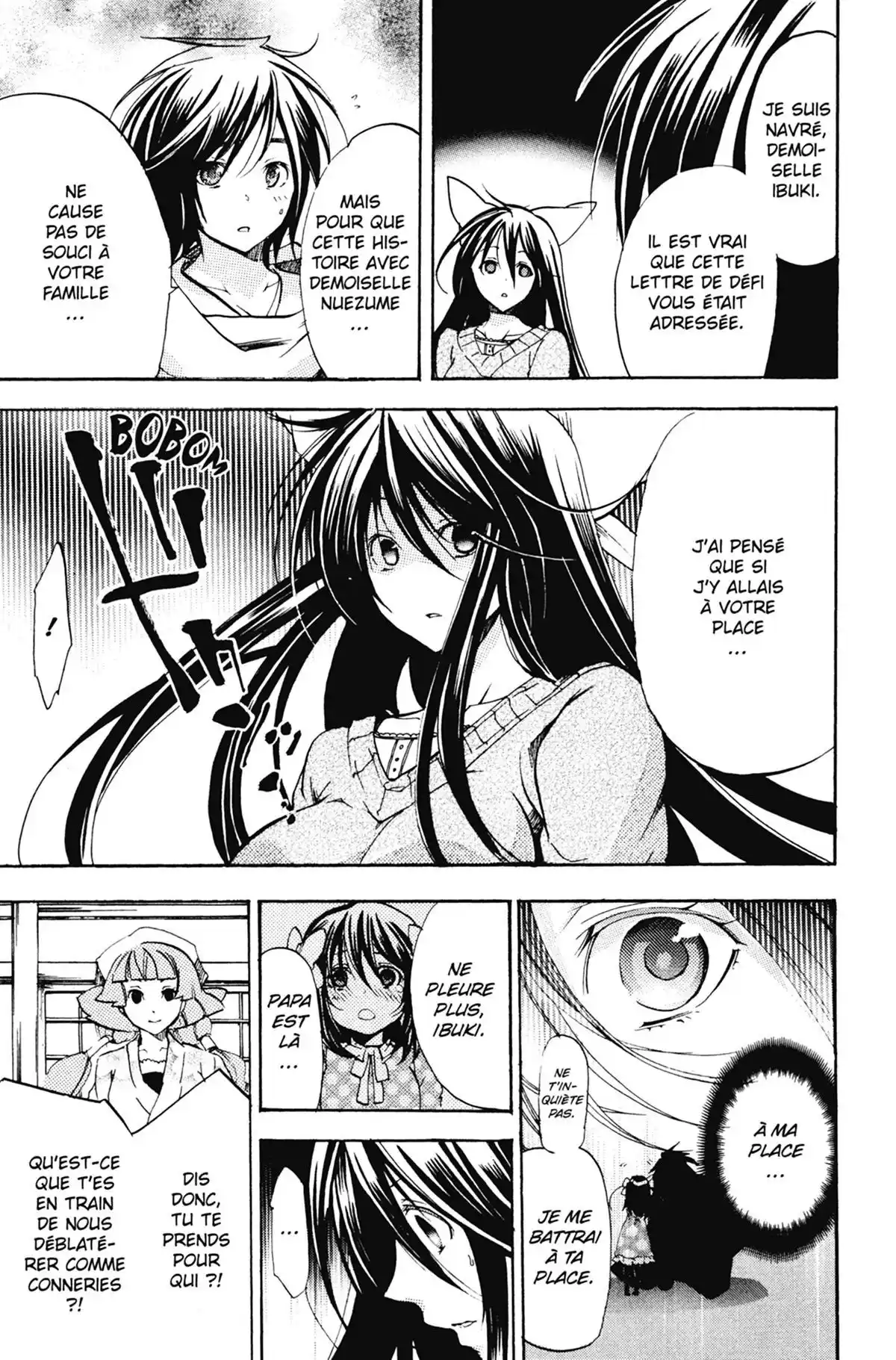 High School Samurai Volume 10 page 73
