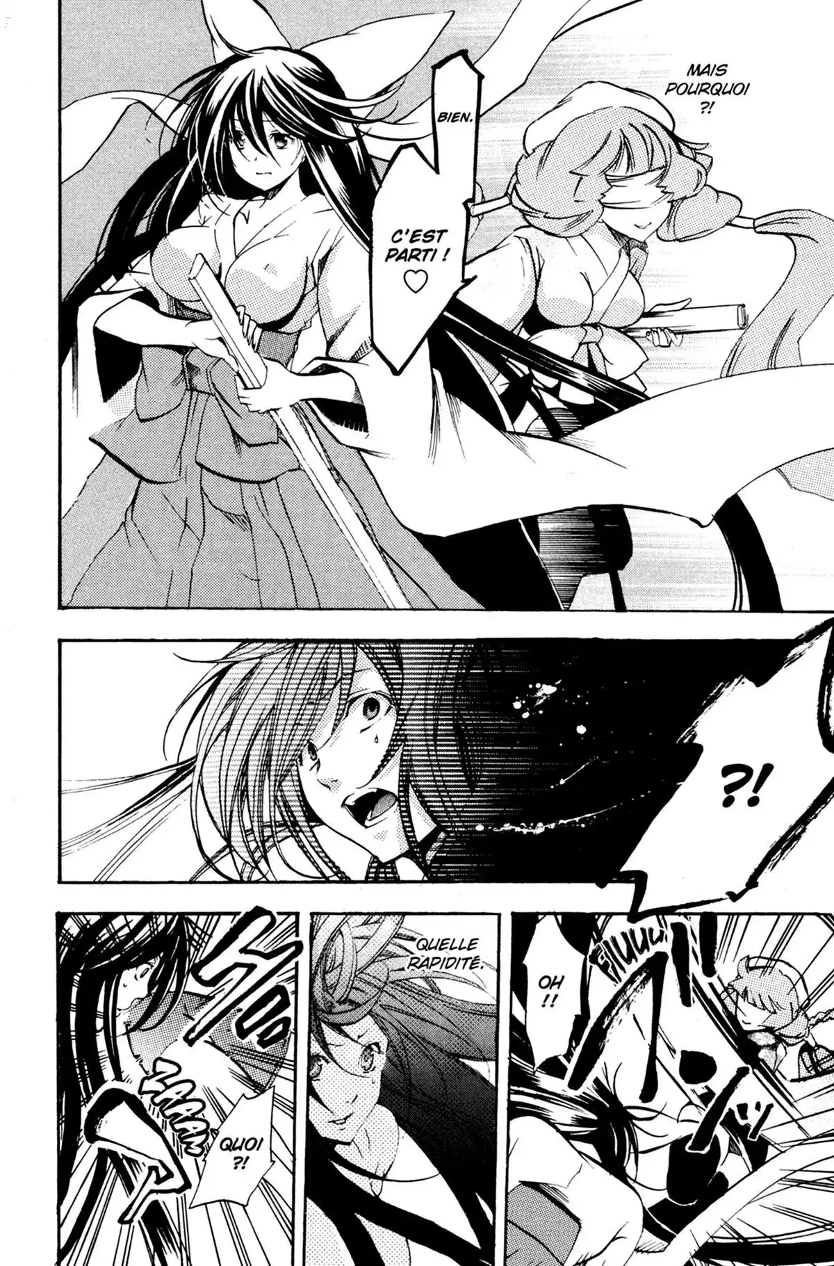 High School Samurai Volume 10 page 80