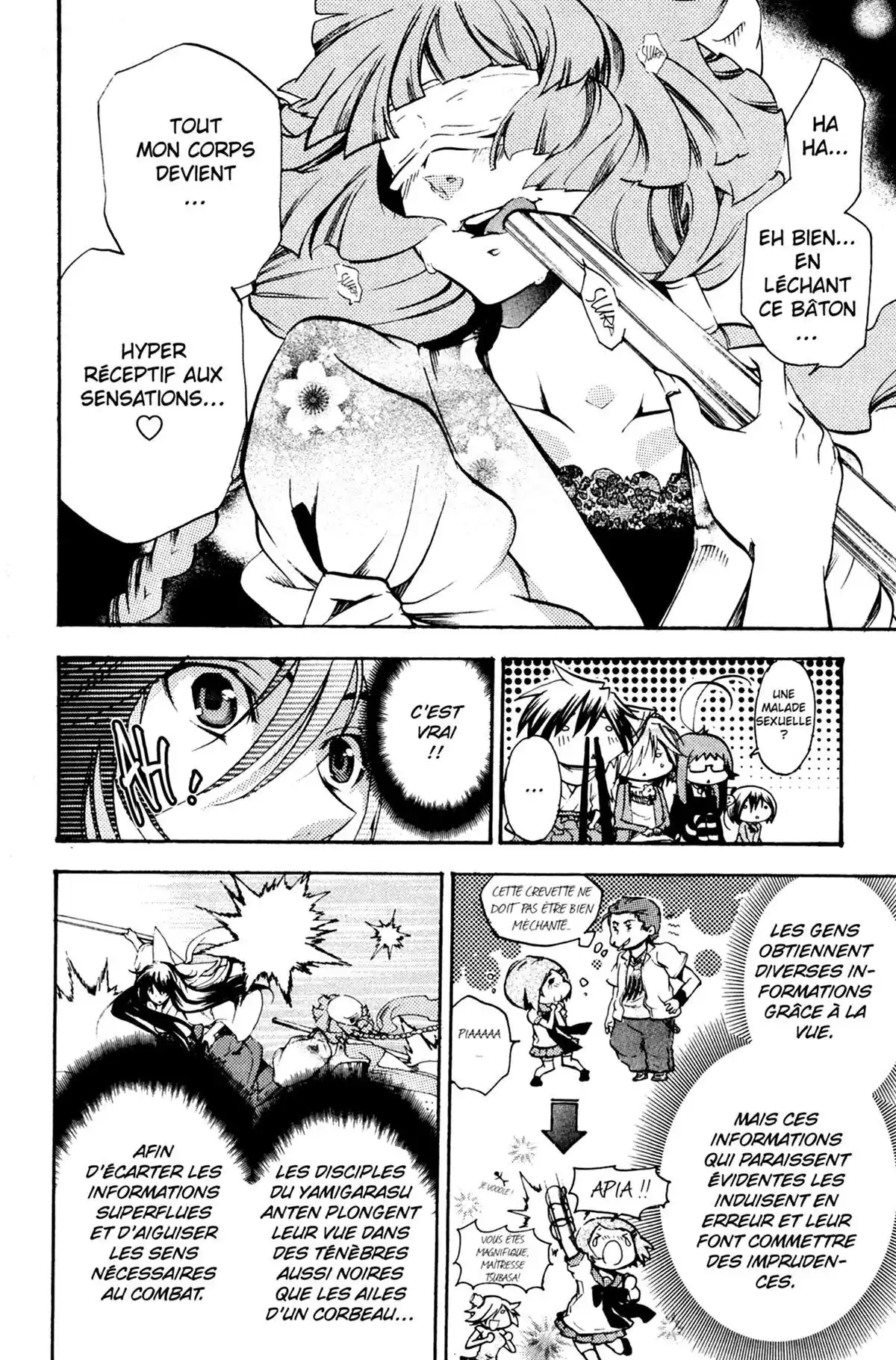 High School Samurai Volume 10 page 82