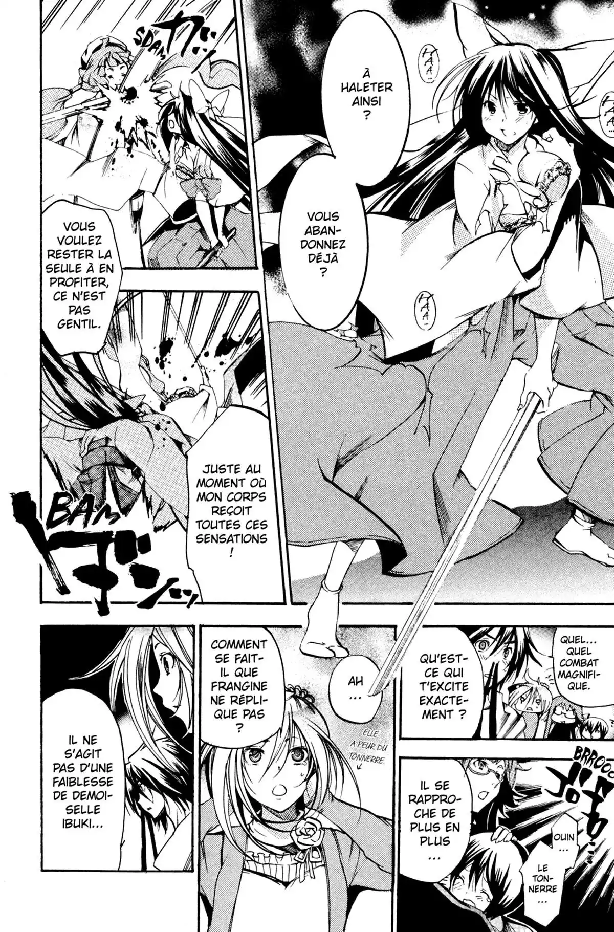 High School Samurai Volume 10 page 84