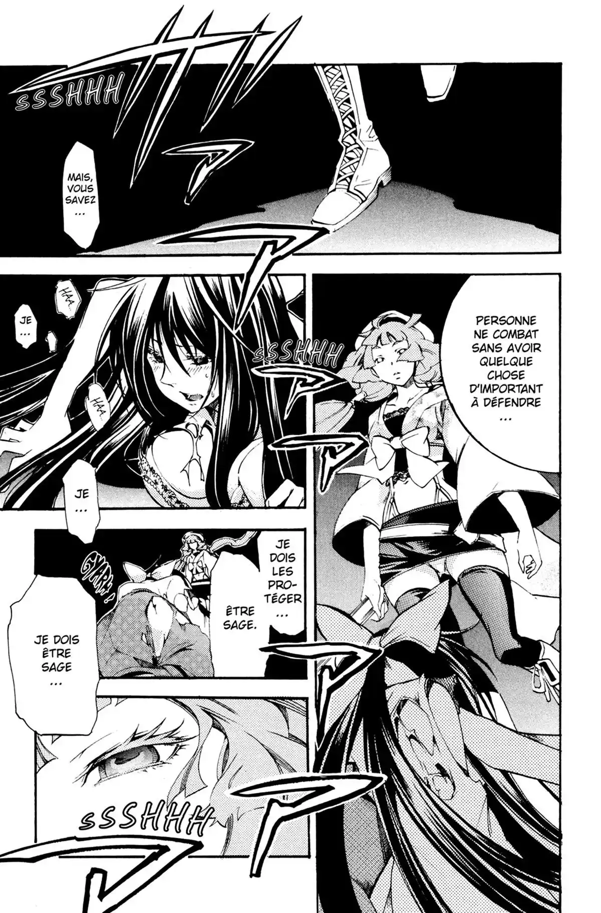 High School Samurai Volume 10 page 97
