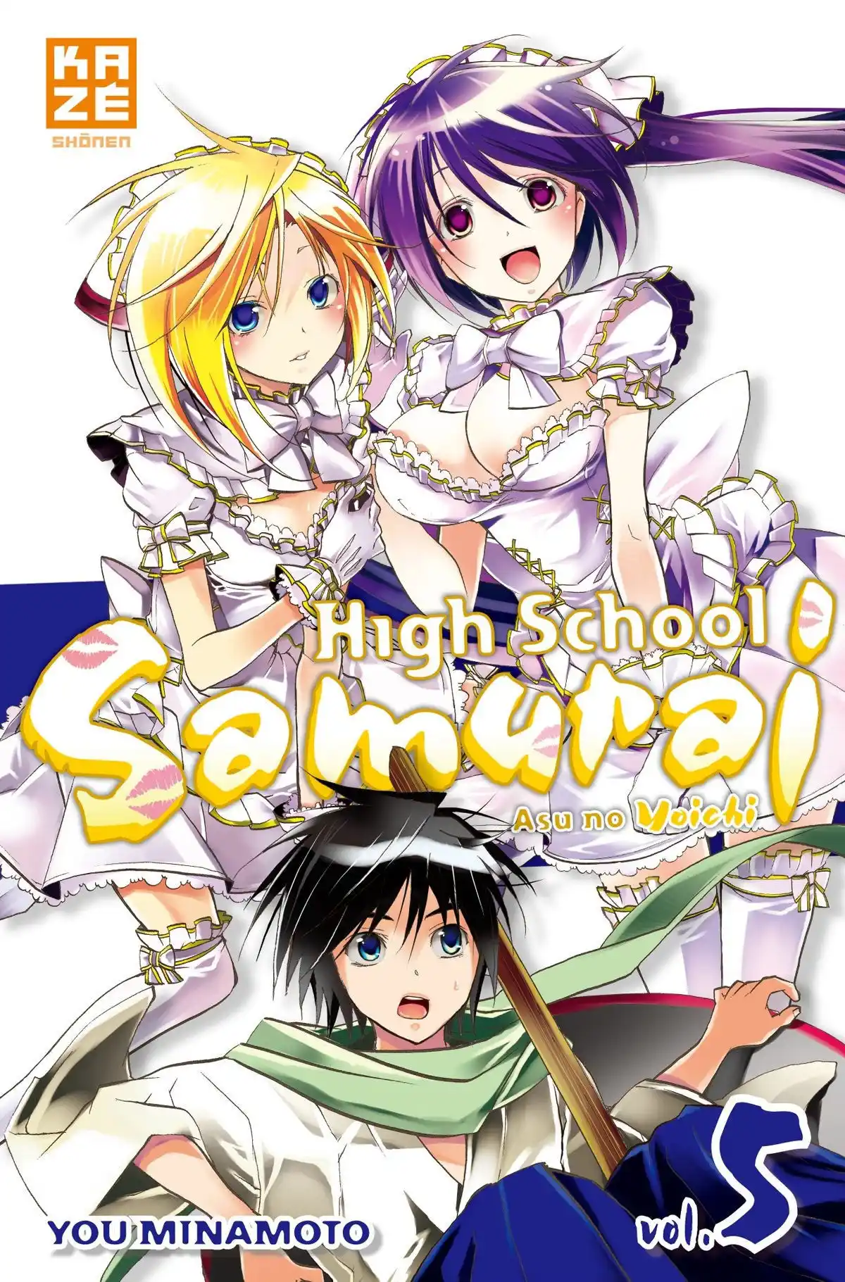 High School Samurai Volume 5 page 1